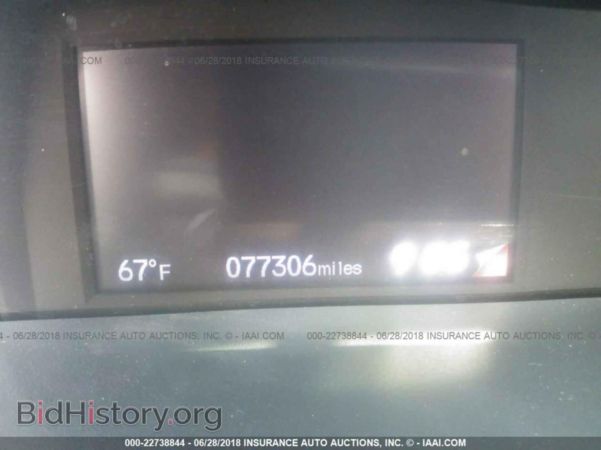 2014 Honda Civic - VIN: 19XFB2F56EE213536 - Photo 7