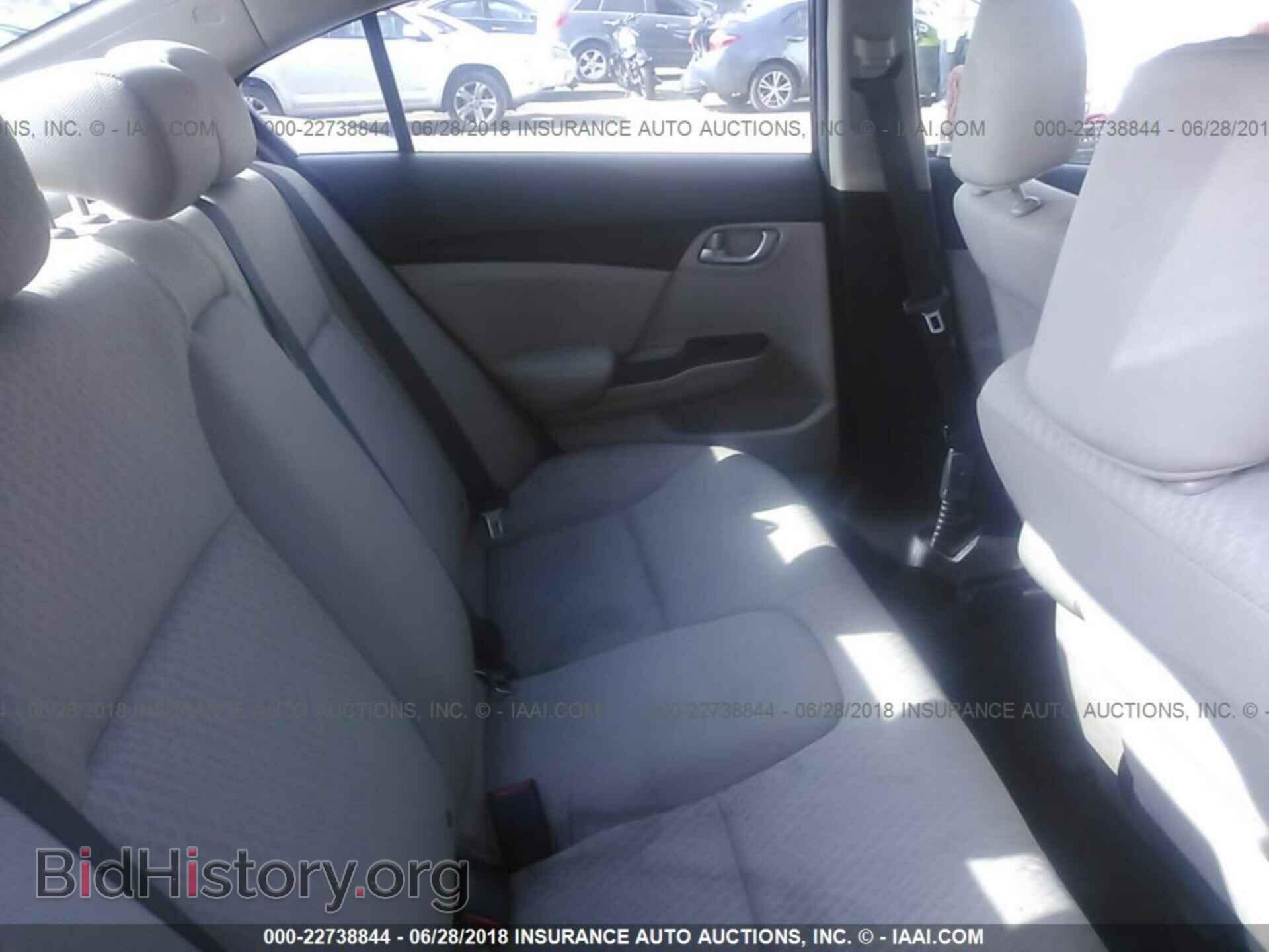 2014 Honda Civic - VIN: 19XFB2F56EE213536 - Photo 8
