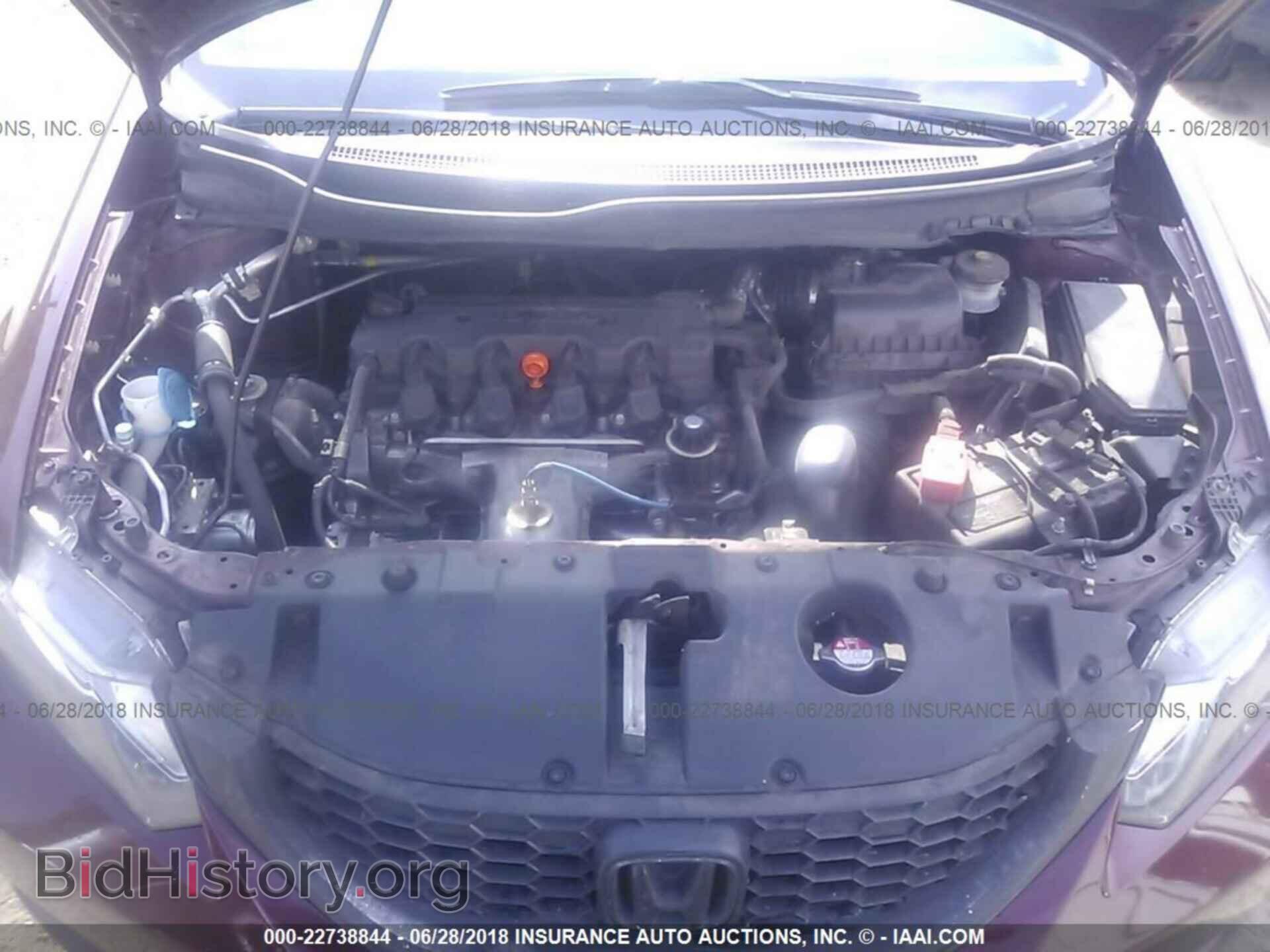2014 Honda Civic - VIN: 19XFB2F56EE213536 - Photo 10