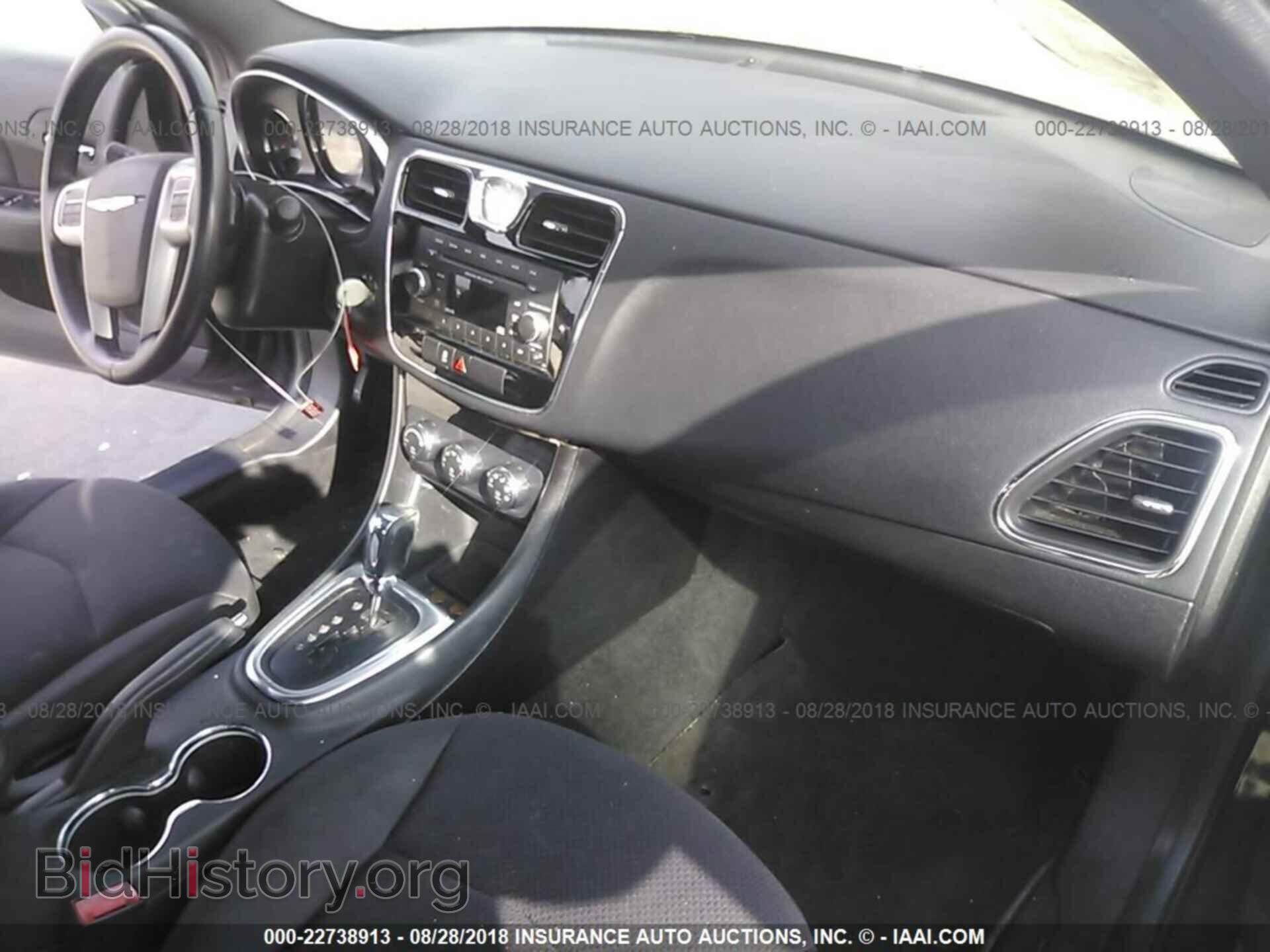 2013 Chrysler 200 - VIN: 1C3CCBBB7DN765315 - Photo 5