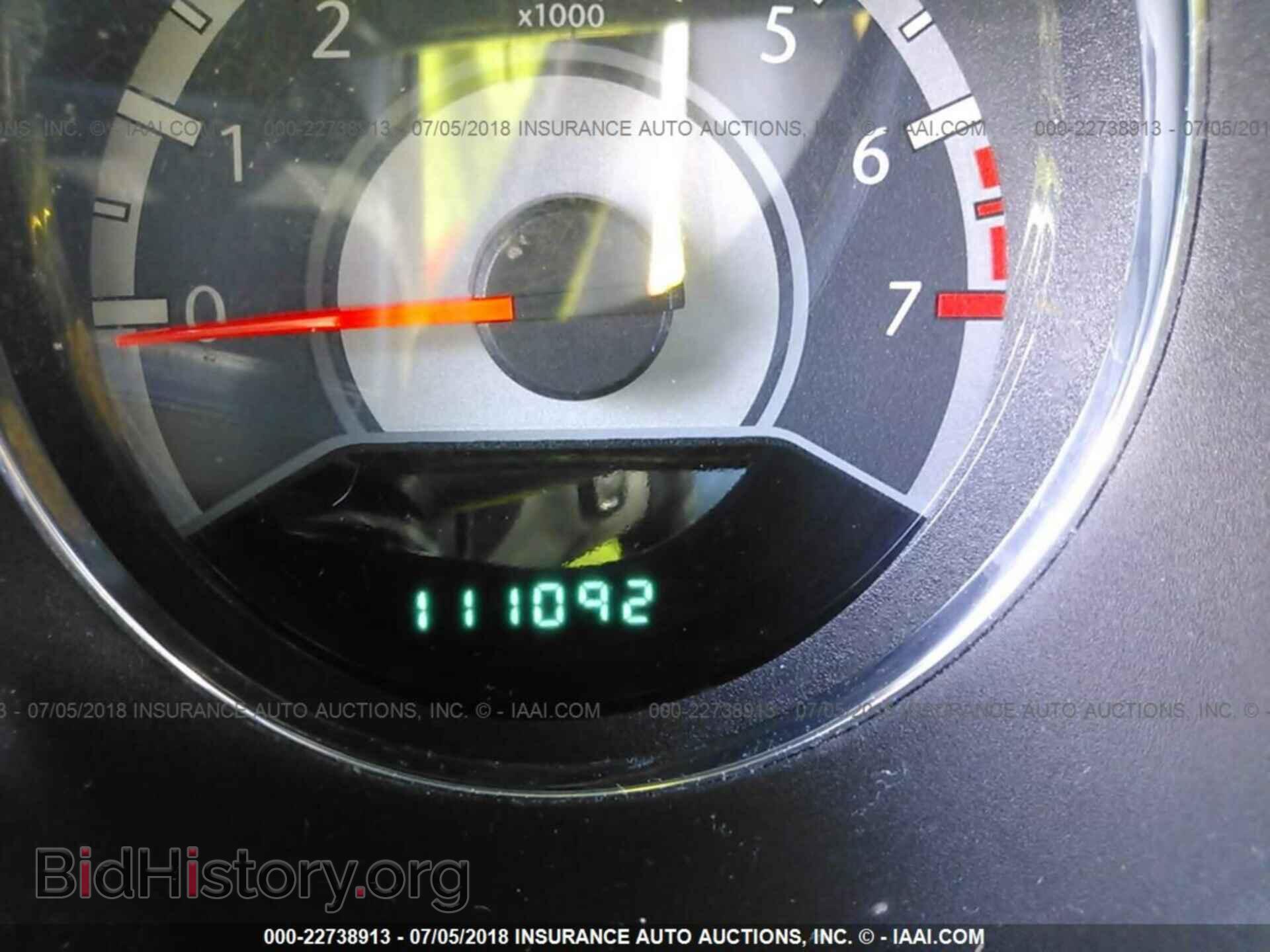 2013 Chrysler 200 - VIN: 1C3CCBBB7DN765315 - Photo 7
