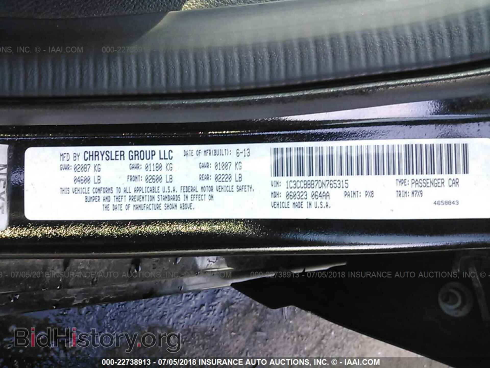 2013 Chrysler 200 - VIN: 1C3CCBBB7DN765315 - Photo 9