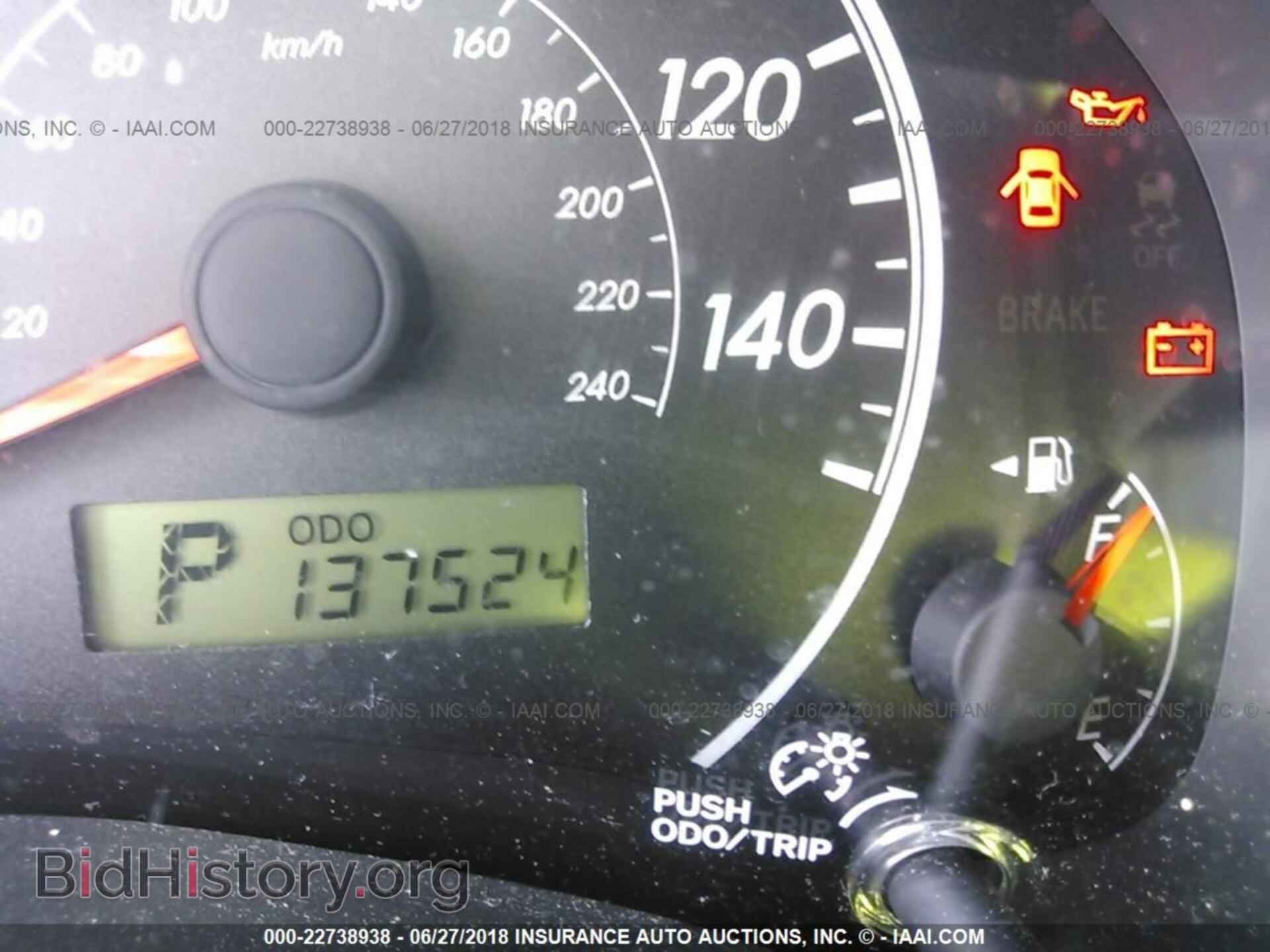 2013 Toyota Corolla - VIN: 2T1BU4EEXDC965145 - Фото 7