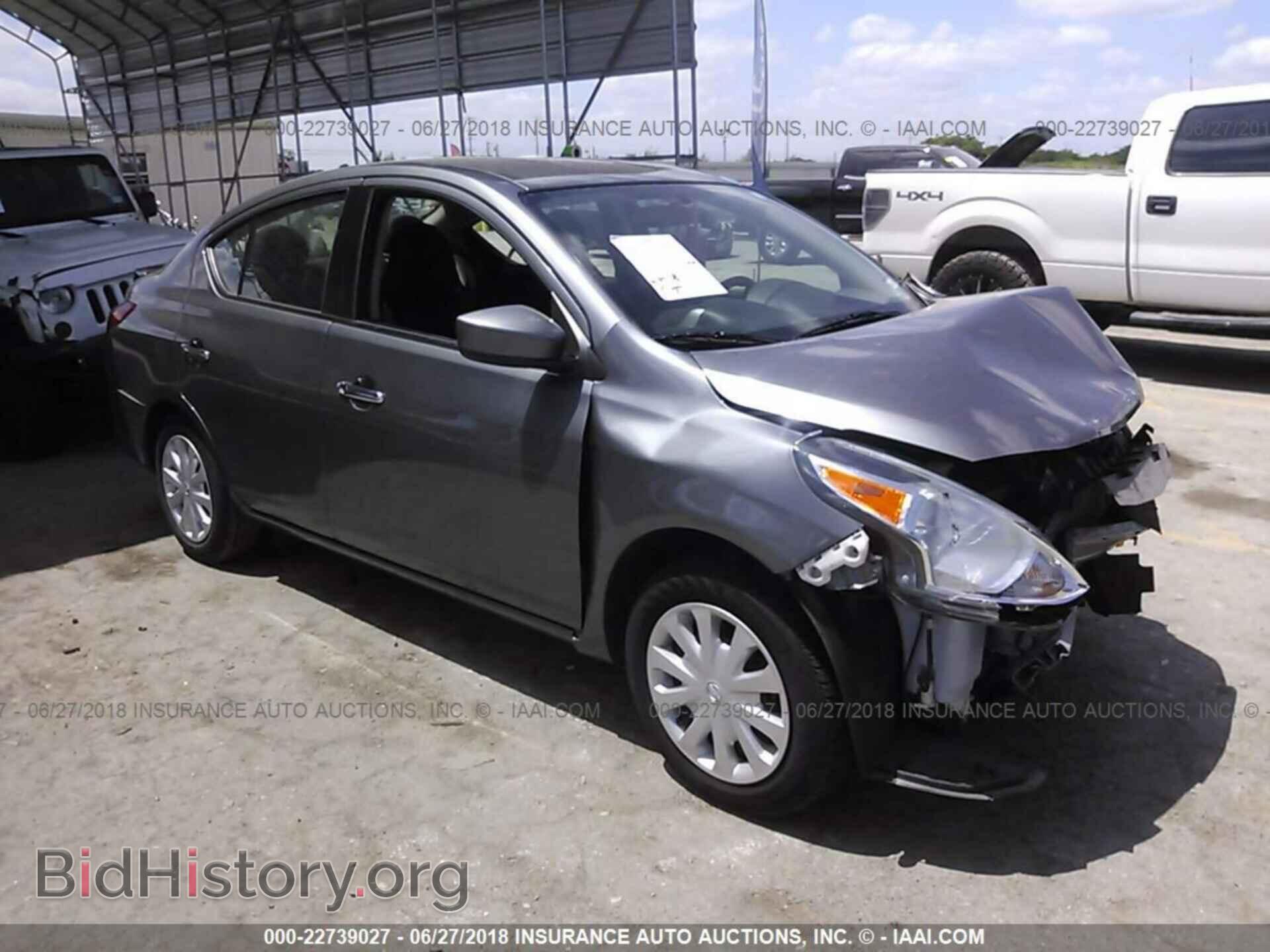 Фотография 3N1CN7AP8GL850896 - Nissan Versa 2016