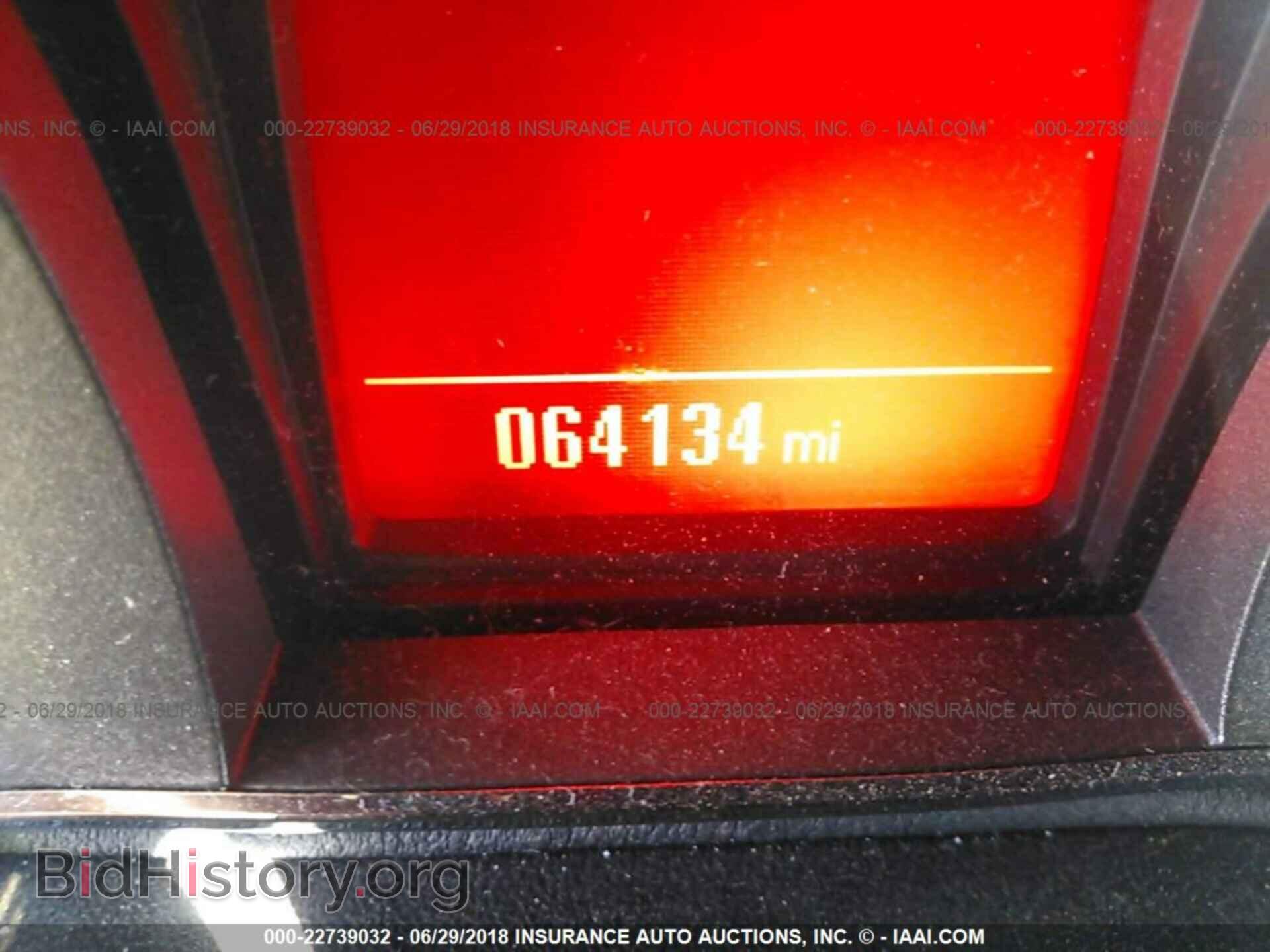 2012 Gmc Terrain - VIN: 2GKFLWE55C6189186 - Фото 7