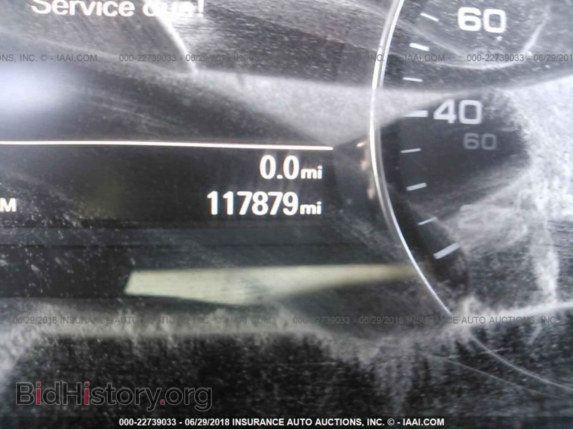 2012 Audi A6 - VIN: WAUBGAFC0CN006848 - Photo 7