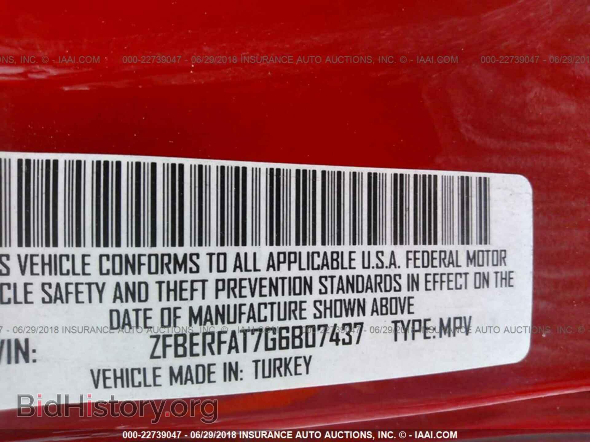 2016 Ram Promaster - VIN: ZFBERFAT7G6B07437 - Photo 9