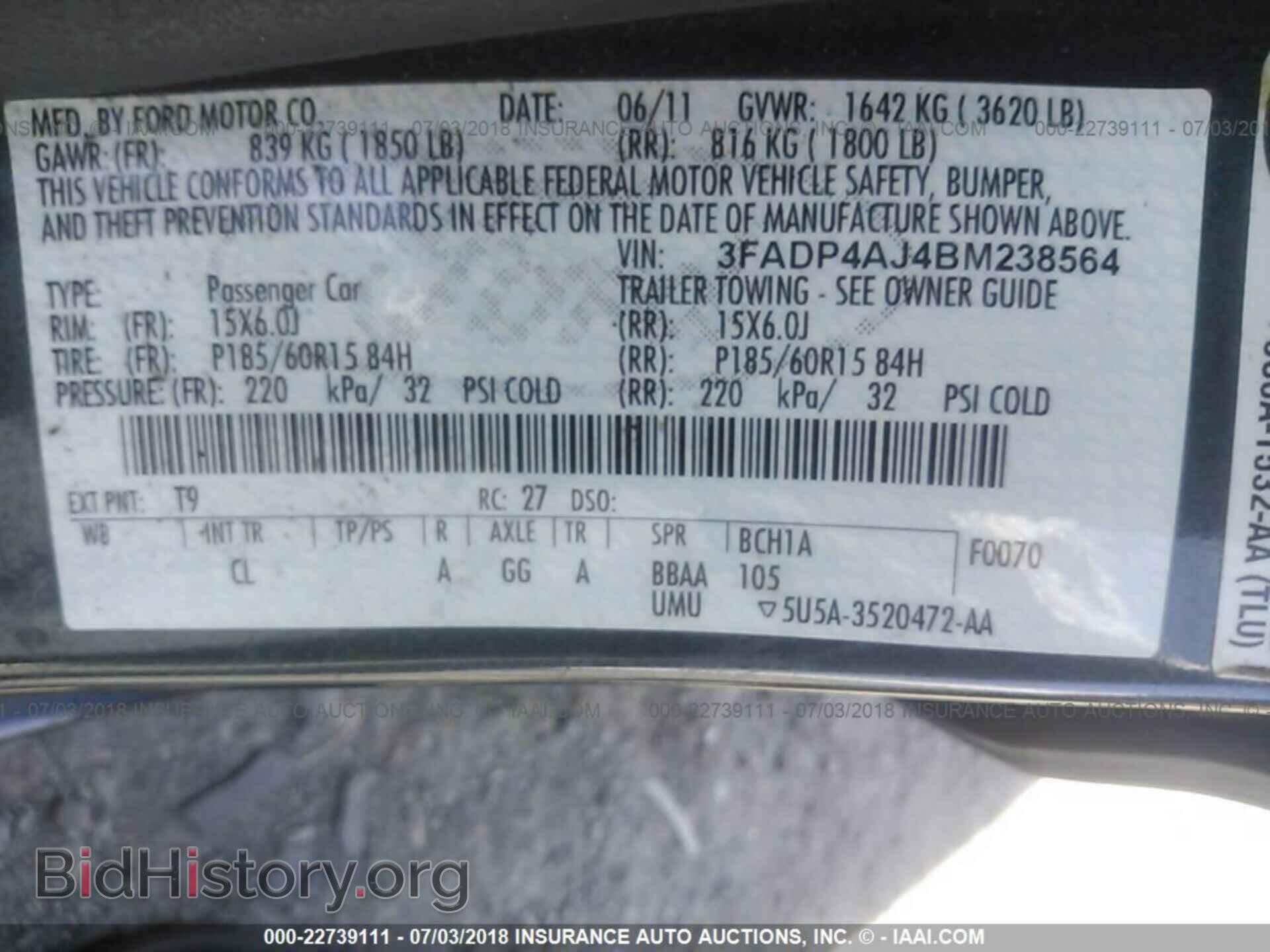 2011 Ford Fiesta - VIN: 3FADP4AJ4BM238564 - Фото 9