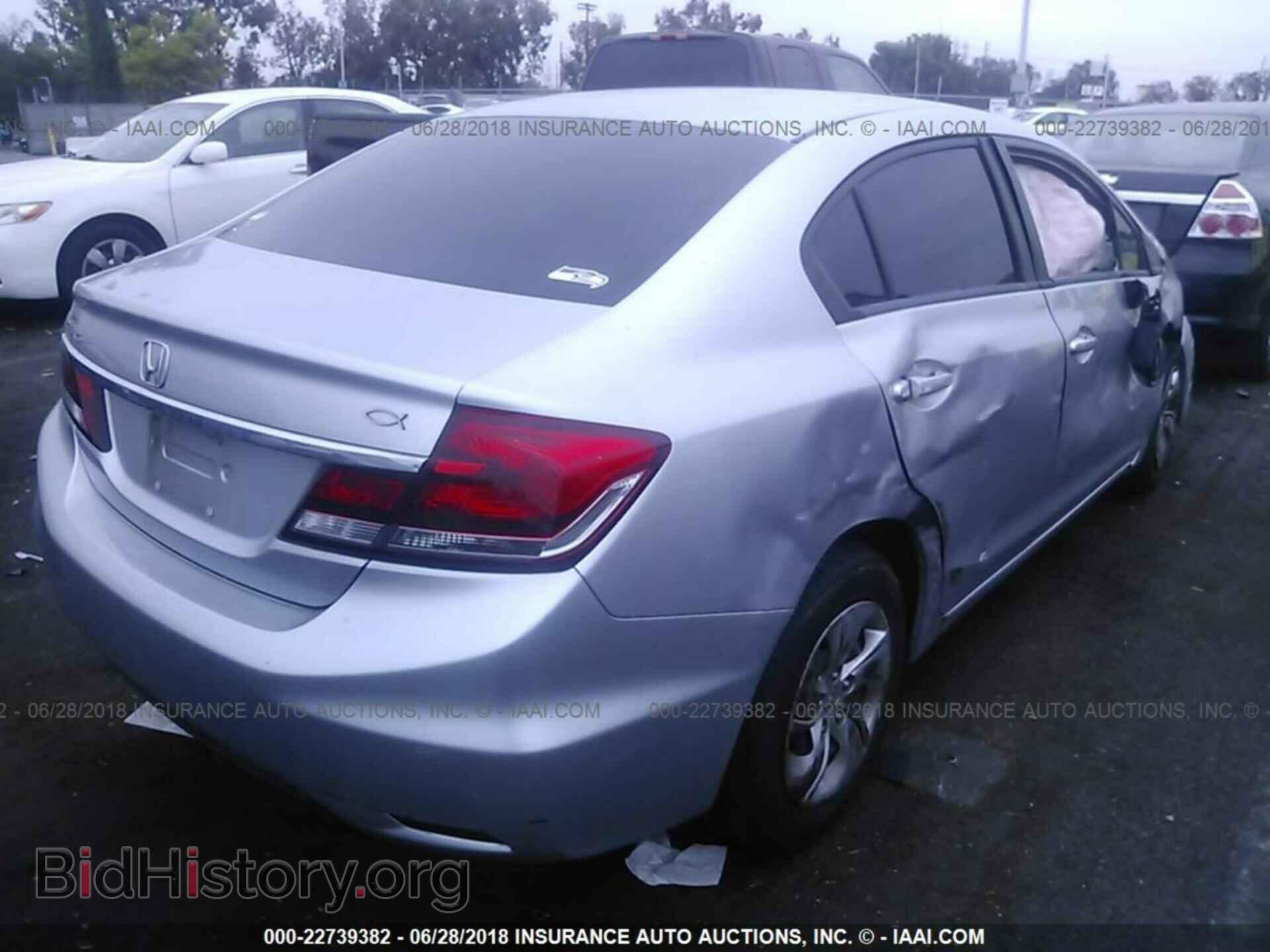 2014 Honda Civic - VIN: 19XFB2F59EE048730 - Фото 4