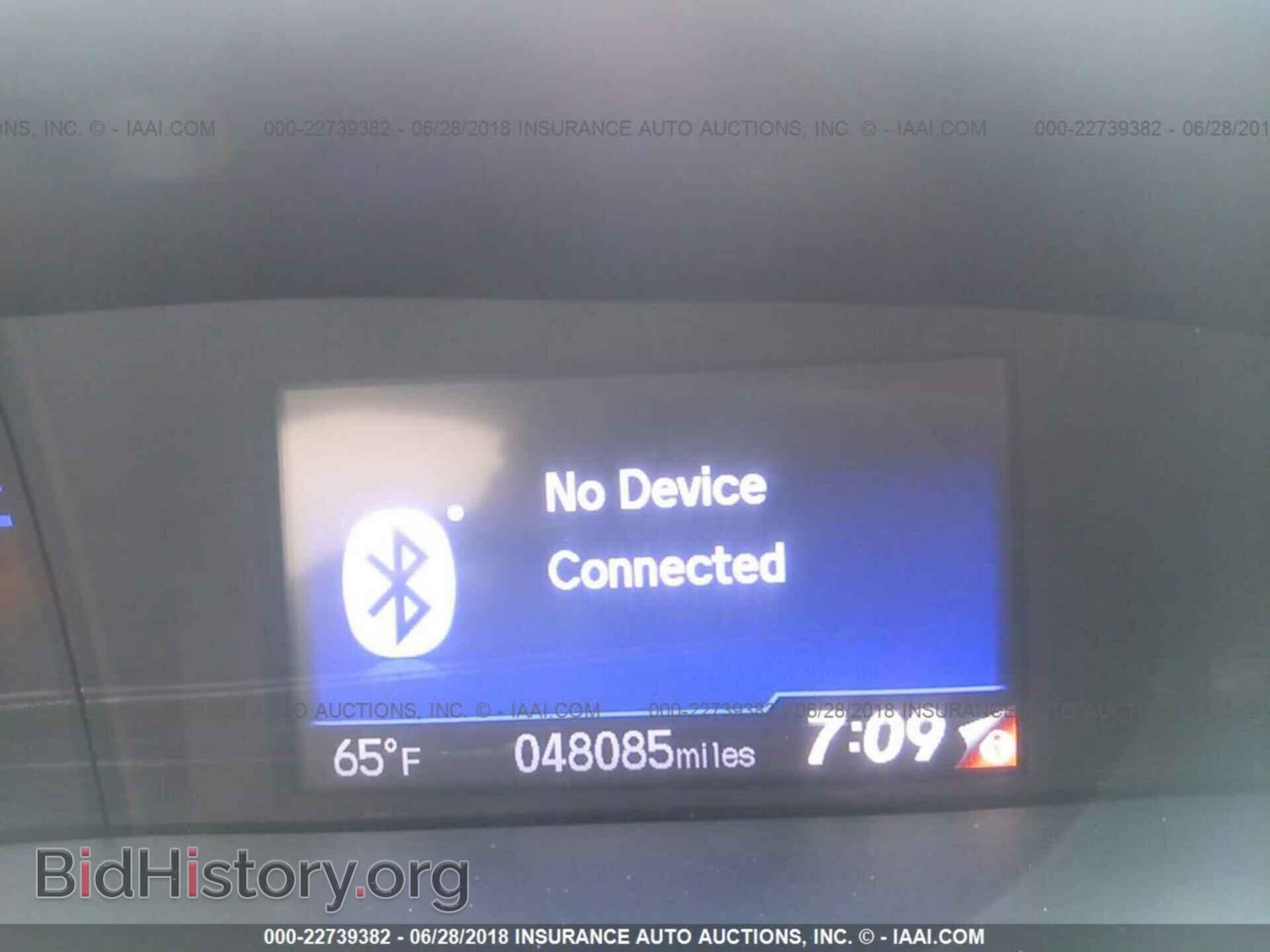 2014 Honda Civic - VIN: 19XFB2F59EE048730 - Фото 7
