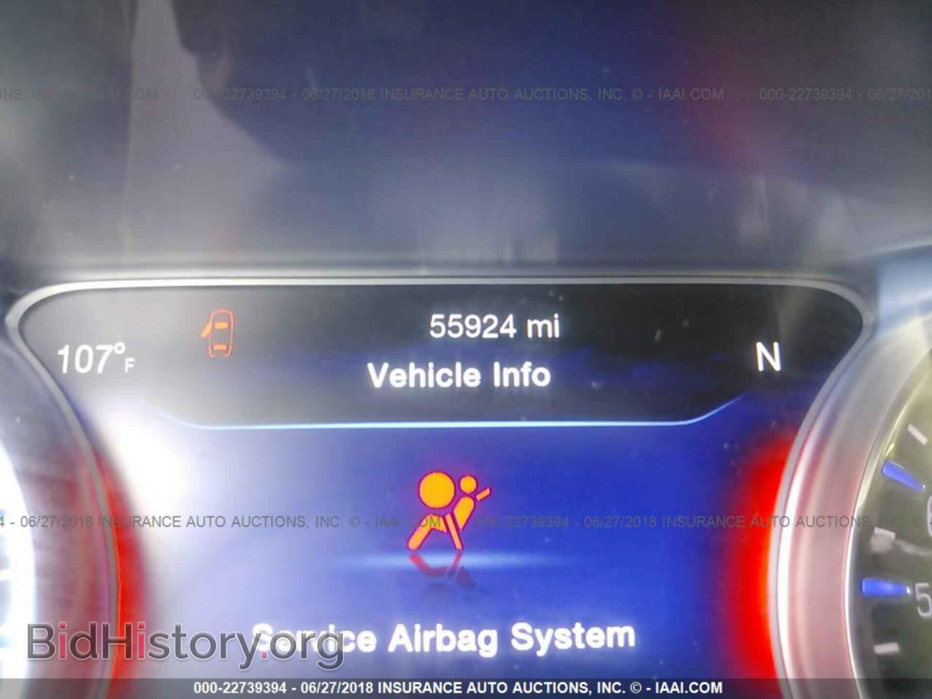 2015 Chrysler 200 - VIN: 1C3CCCCG9FN643588 - Photo 7