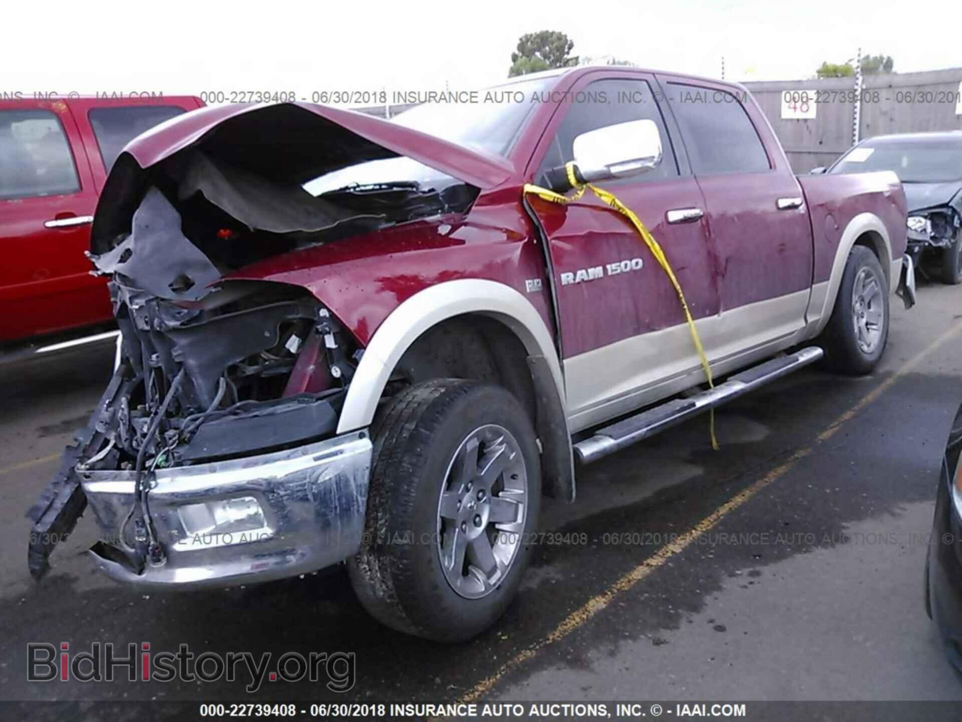 2011 Dodge Ram 1500 - VIN: 1D7RV1CT2BS633293 - Фото 2