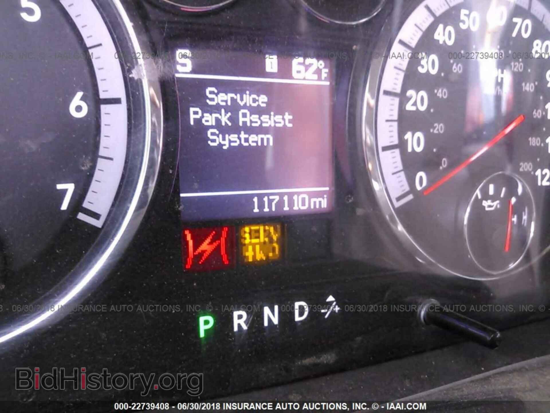 2011 Dodge Ram 1500 - VIN: 1D7RV1CT2BS633293 - Фото 7
