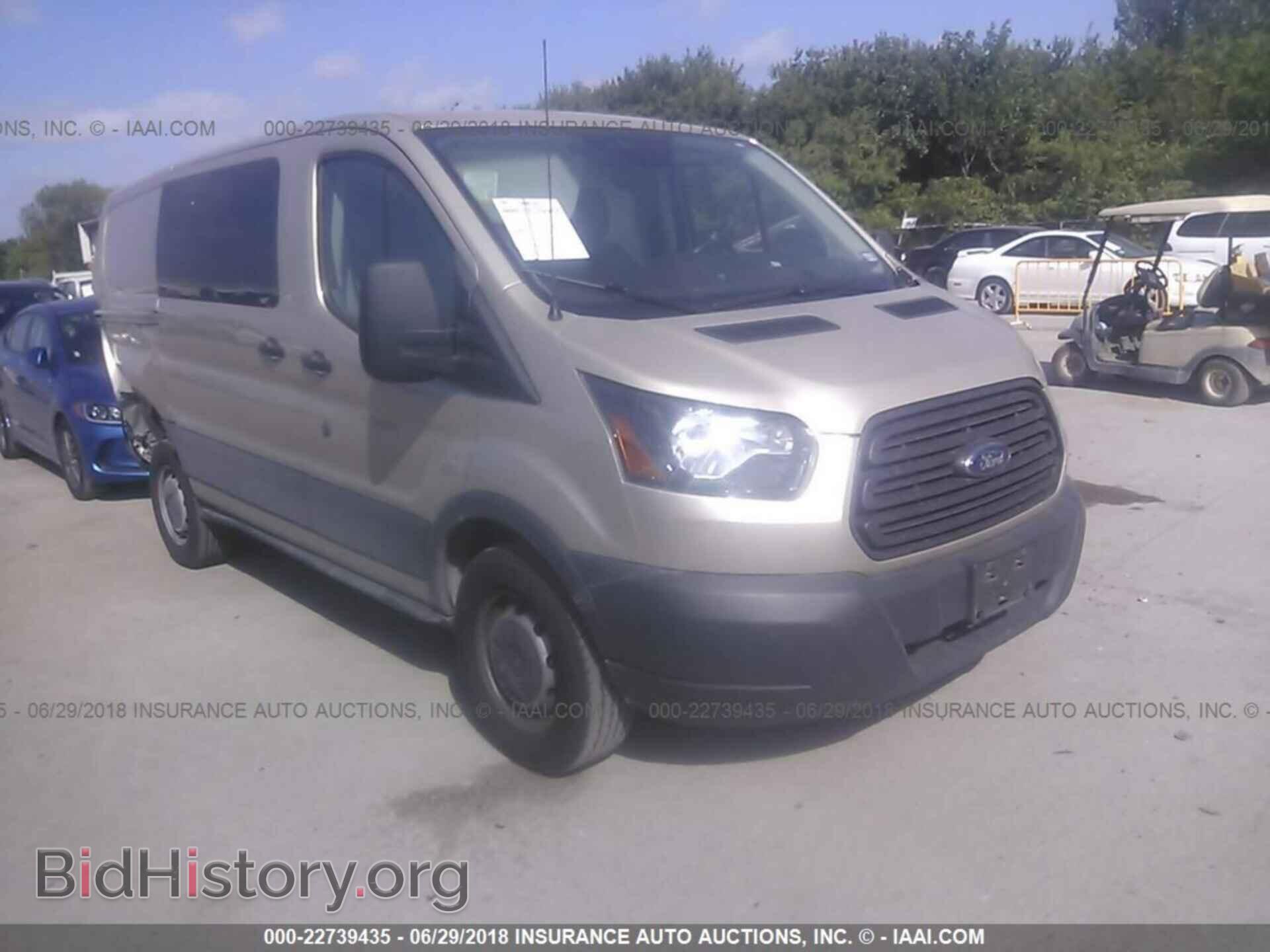 Photo 1FTYE1YMXHKA43200 - Ford Transit 2017