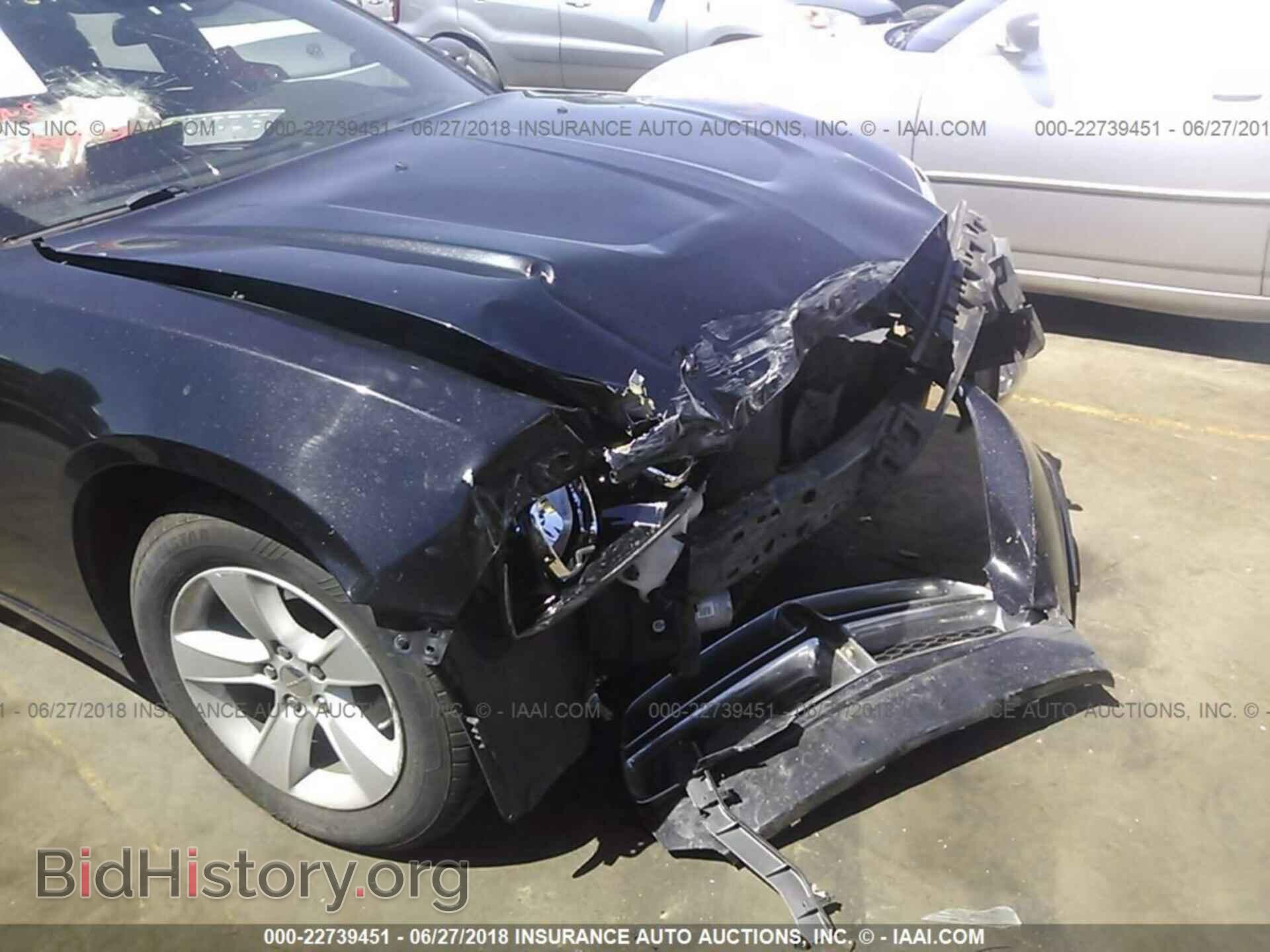 2013 Dodge Charger - VIN: 2C3CDXBG2DH625848 - Фото 6