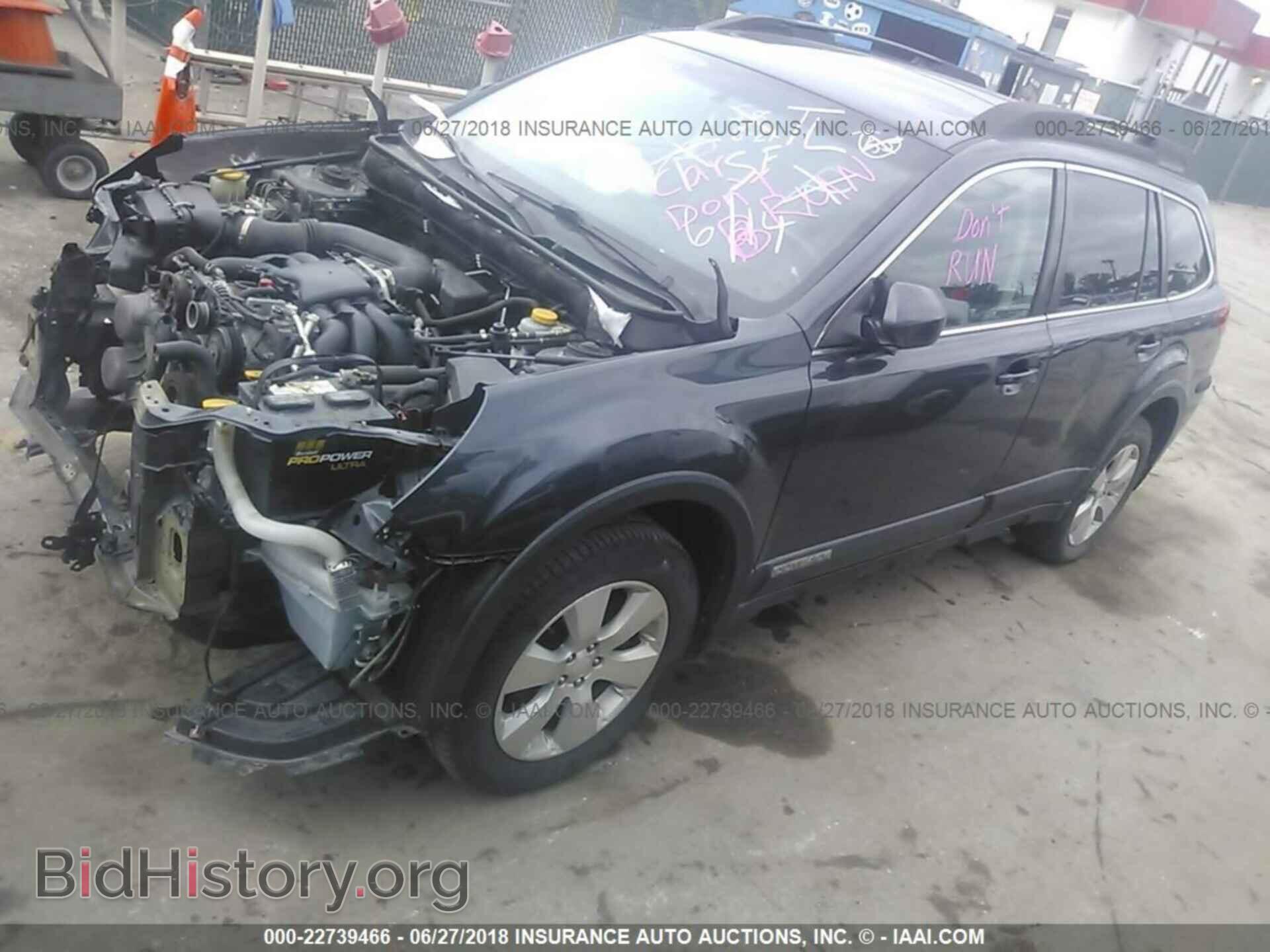 2011 Subaru Outback - VIN: 4S4BRDKC3B2396912 - Фото 2