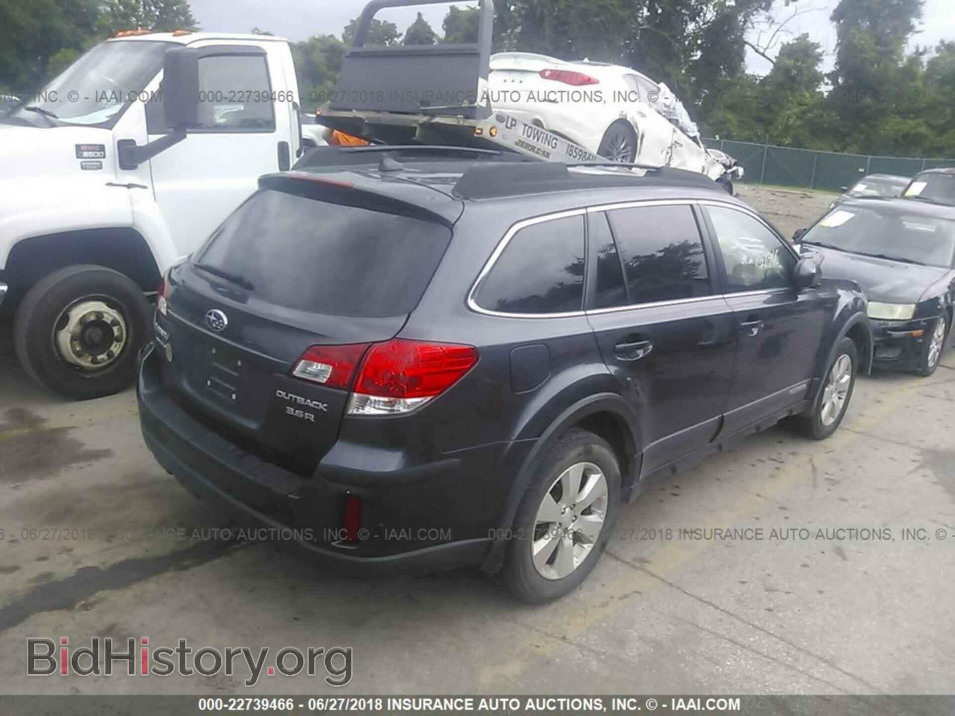 2011 Subaru Outback - VIN: 4S4BRDKC3B2396912 - Фото 4