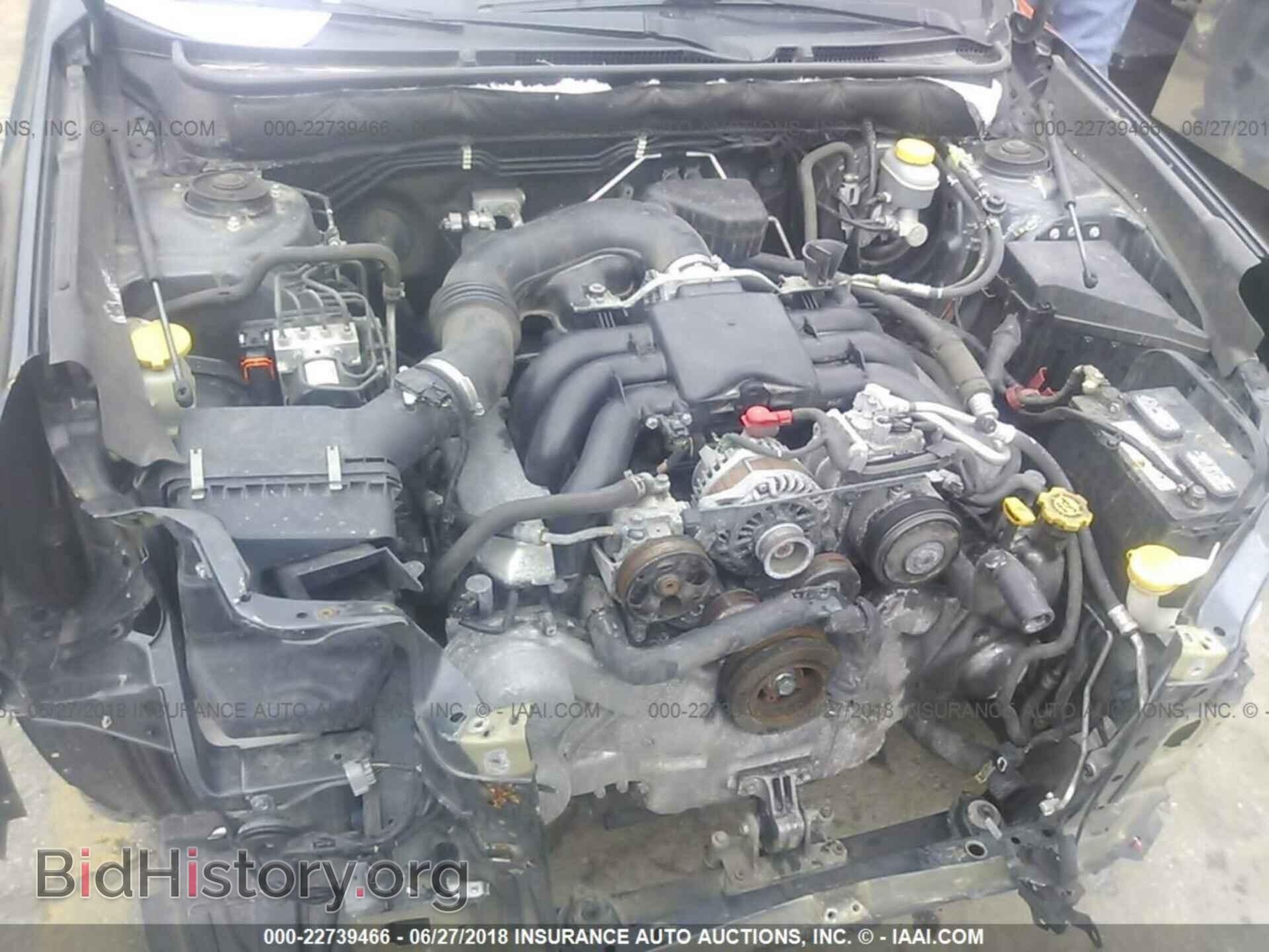 2011 Subaru Outback - VIN: 4S4BRDKC3B2396912 - Фото 10