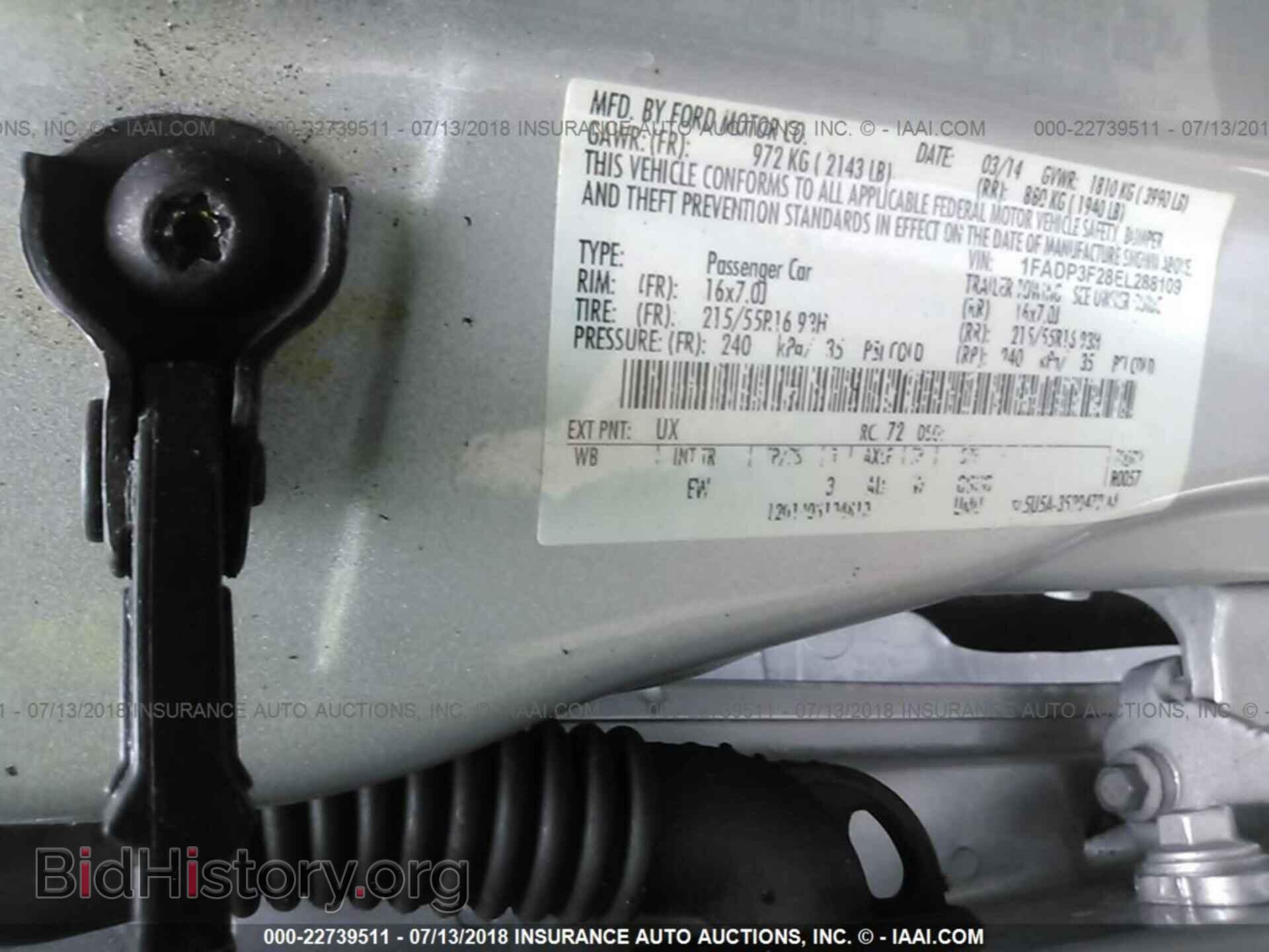 2014 Ford Focus - VIN: 1FADP3F28EL288109 - Фото 9