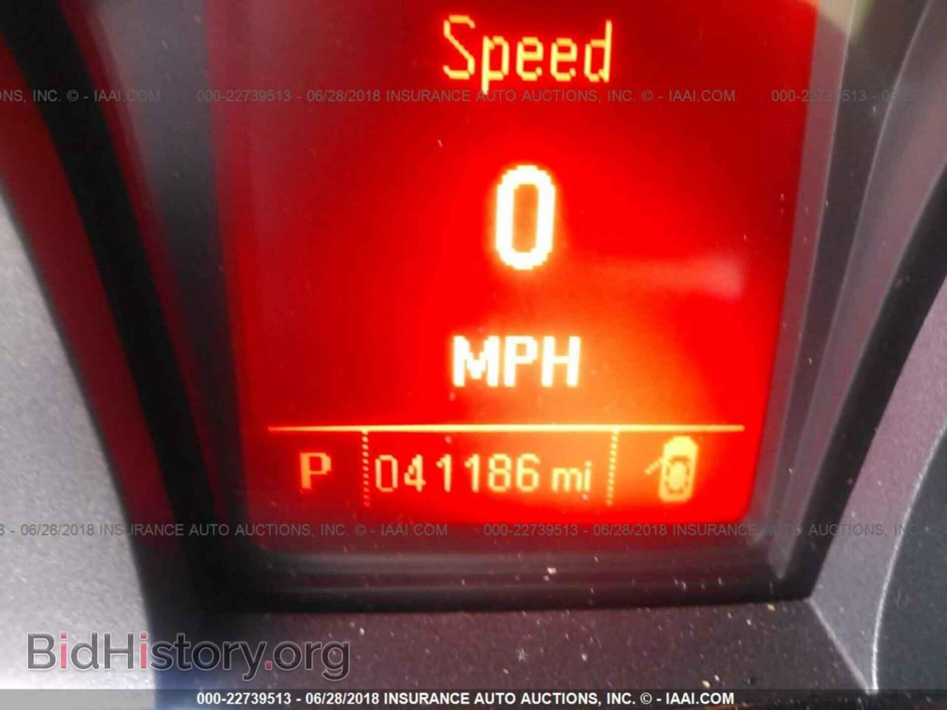 2015 Gmc Terrain - VIN: 2GKALREK7F6320236 - Фото 7