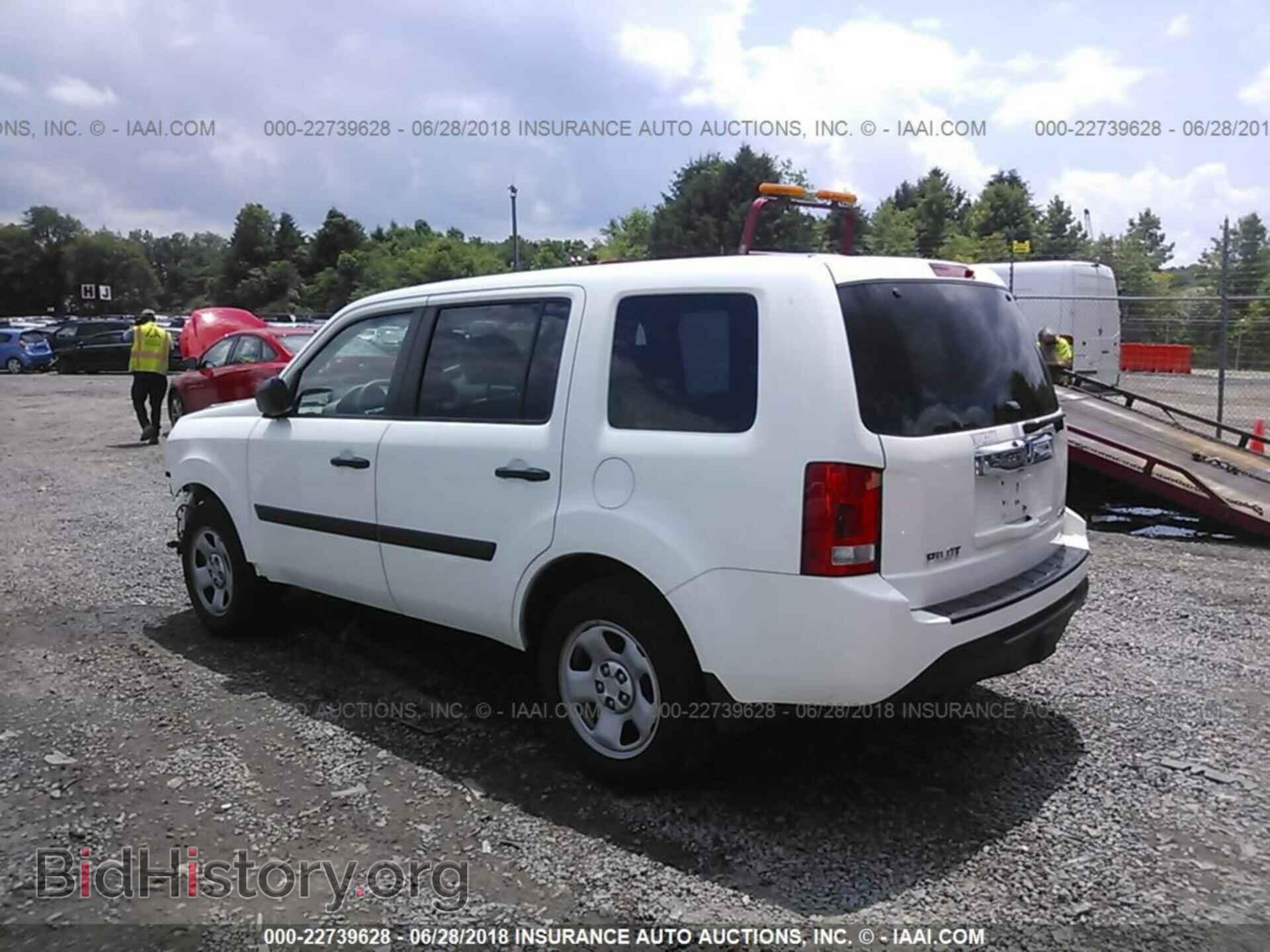2014 Honda Pilot - VIN: 5FNYF4H2XEB041145 - Фото 3