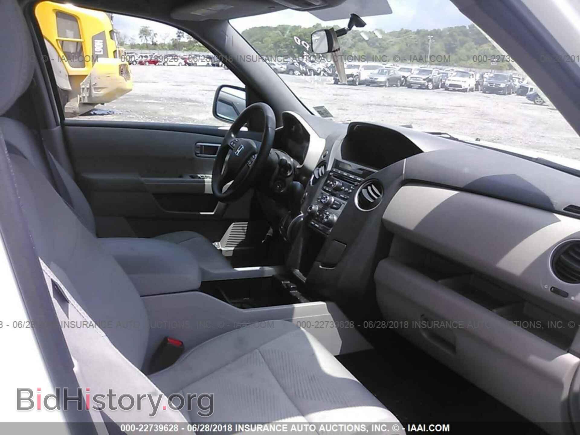 2014 Honda Pilot - VIN: 5FNYF4H2XEB041145 - Фото 5