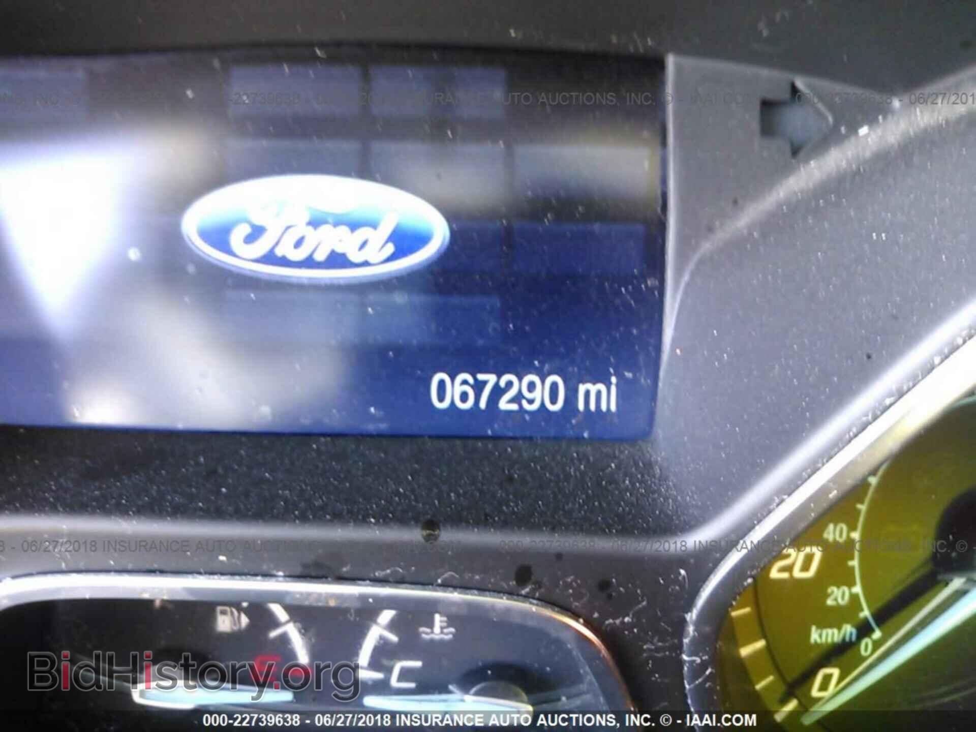 2014 Ford Focus - VIN: 1FADP3K26EL419740 - Photo 7