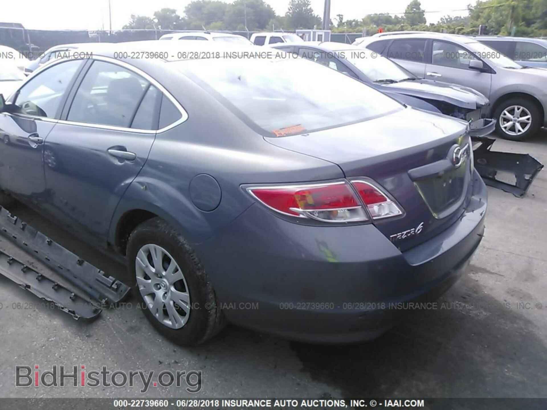 2011 Mazda 6 - VIN: 1YVHZ8BH7B5M23796 - Фото 3