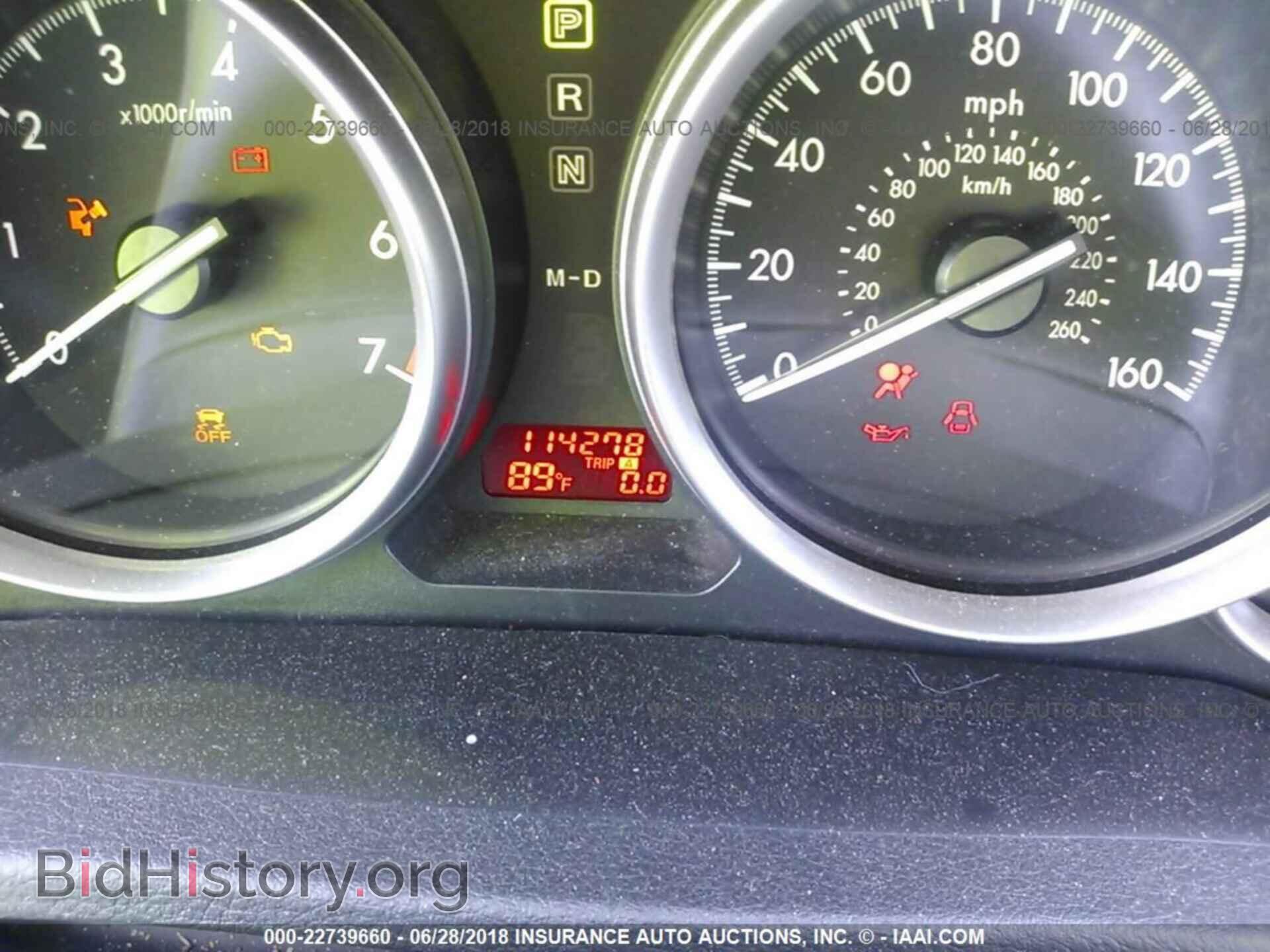 2011 Mazda 6 - VIN: 1YVHZ8BH7B5M23796 - Фото 7