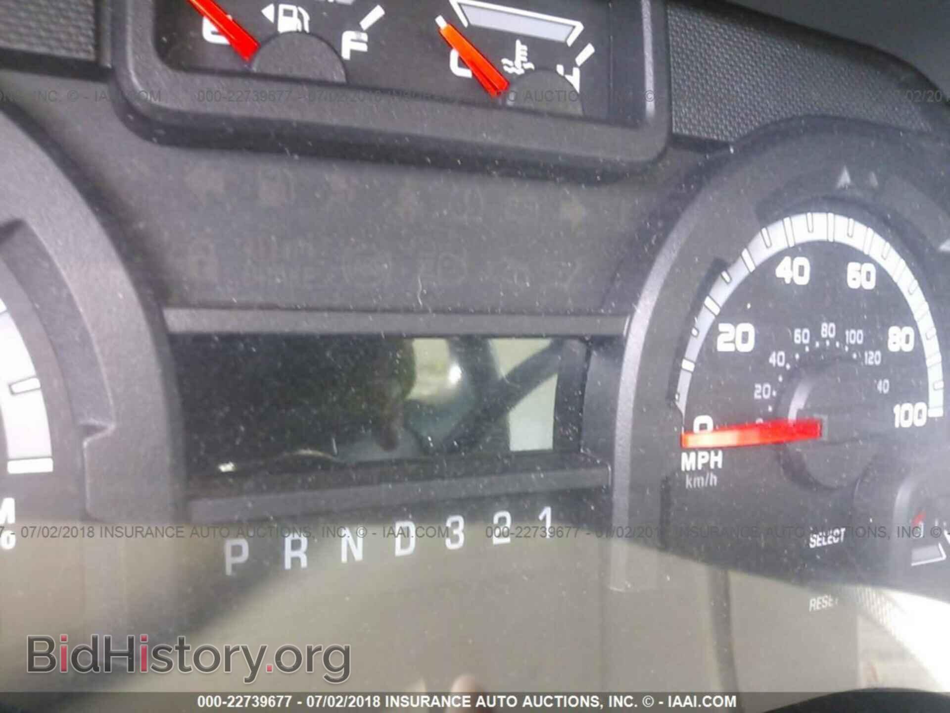 2014 Ford Econoline - VIN: 1FDWE3FSXEDA29975 - Фото 6