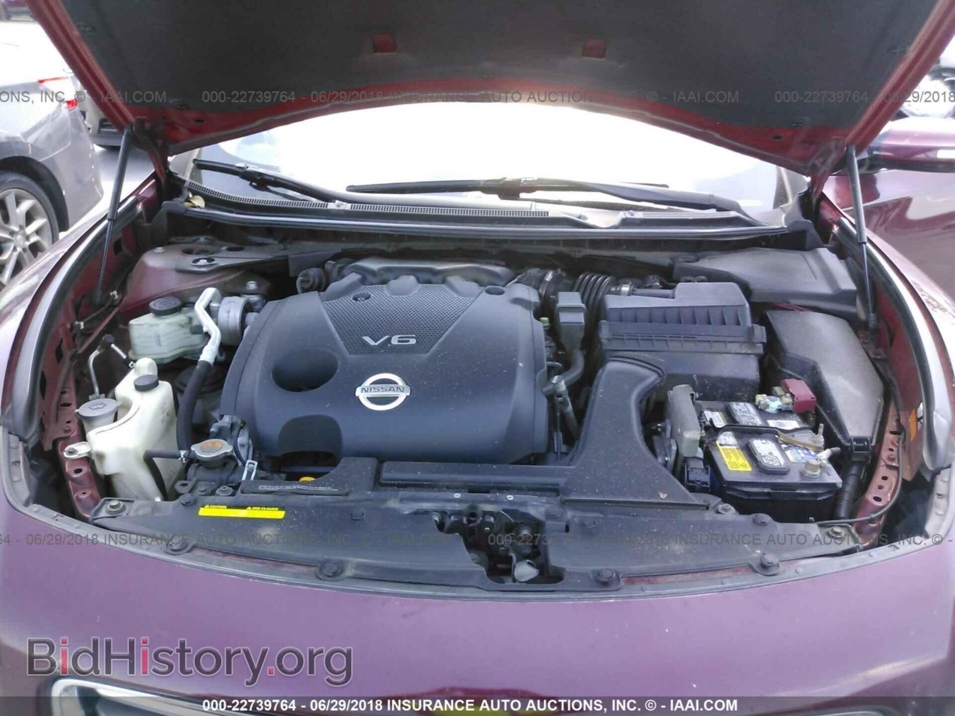 2012 Nissan Maxima - VIN: 1N4AA5APXCC857560 - Фото 10