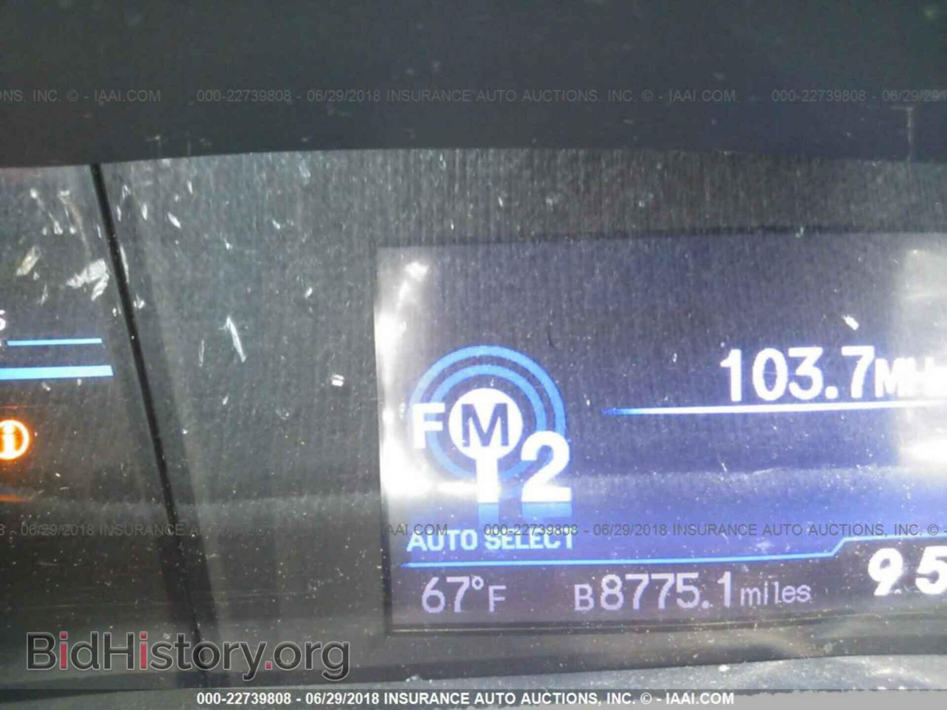 2013 HONDA CIVIC - VIN: 19XFB2F99DE281430 - Фото 7