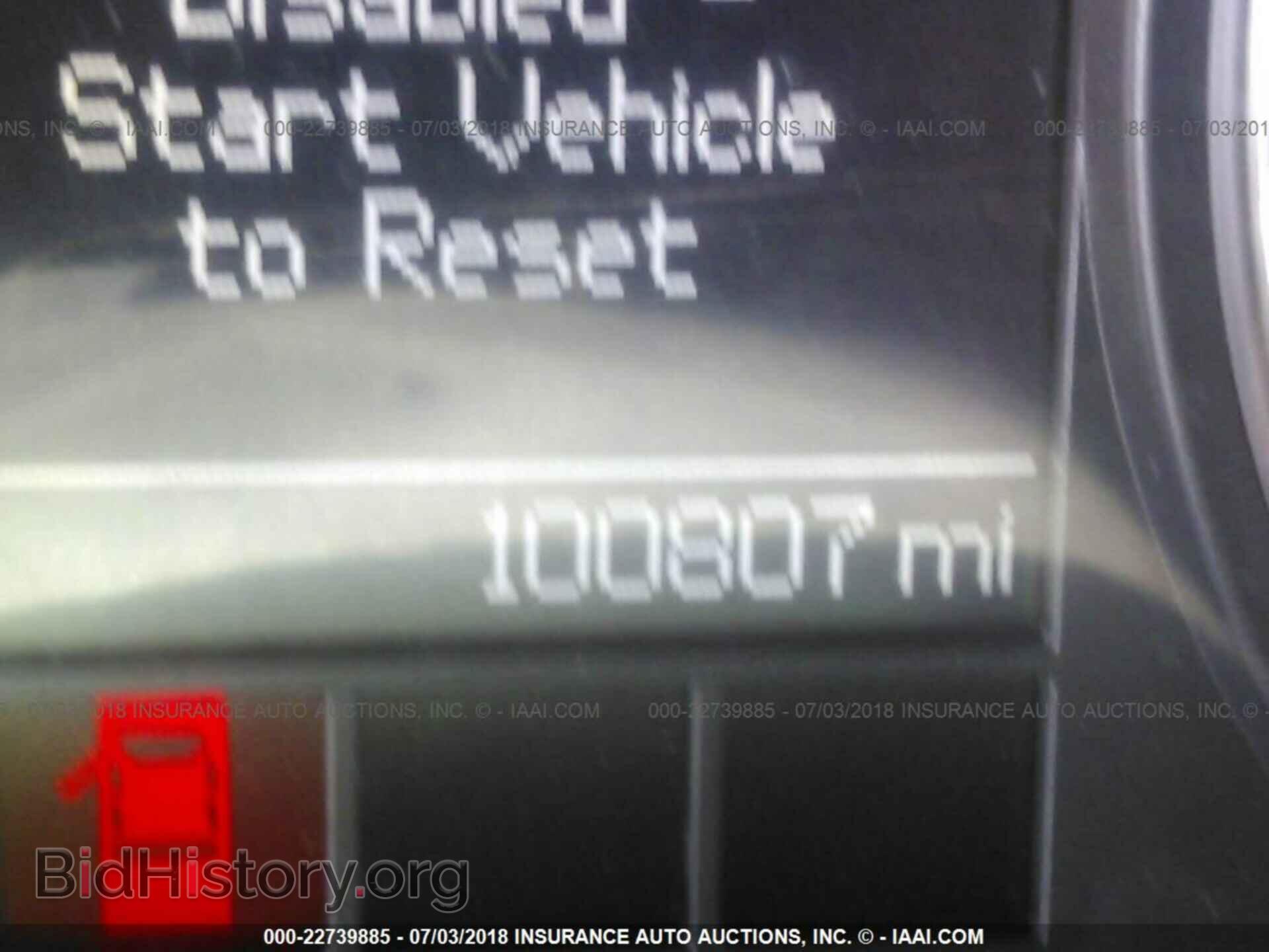 2012 Dodge Ram 1500 - VIN: 1C6RD7NT3CS148618 - Фото 7