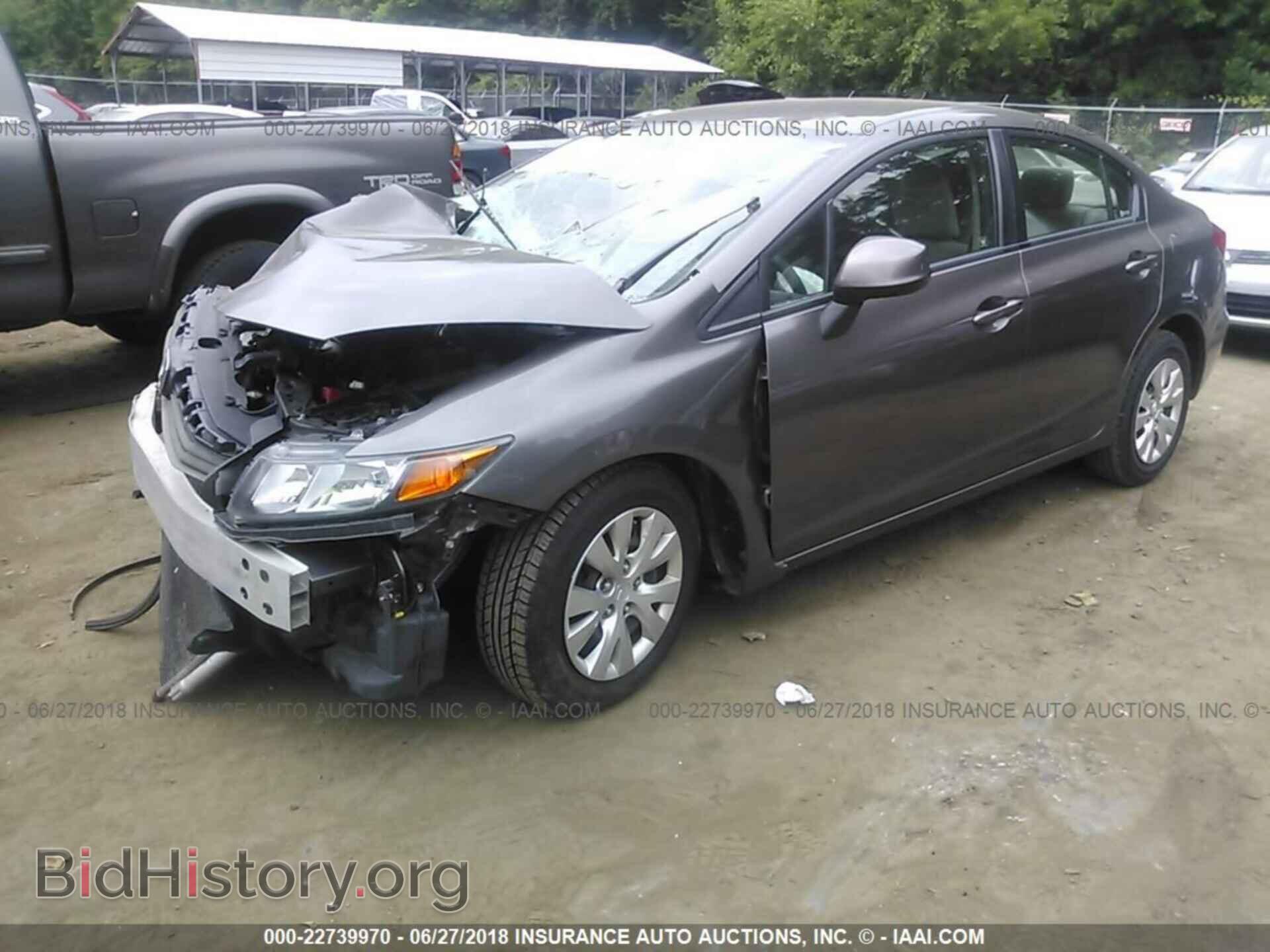 2012 Honda Civic - VIN: 19XFB2F52CE367965 - Photo 2