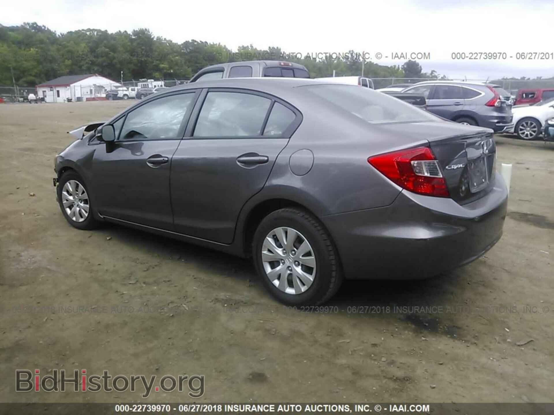 2012 Honda Civic - VIN: 19XFB2F52CE367965 - Photo 3