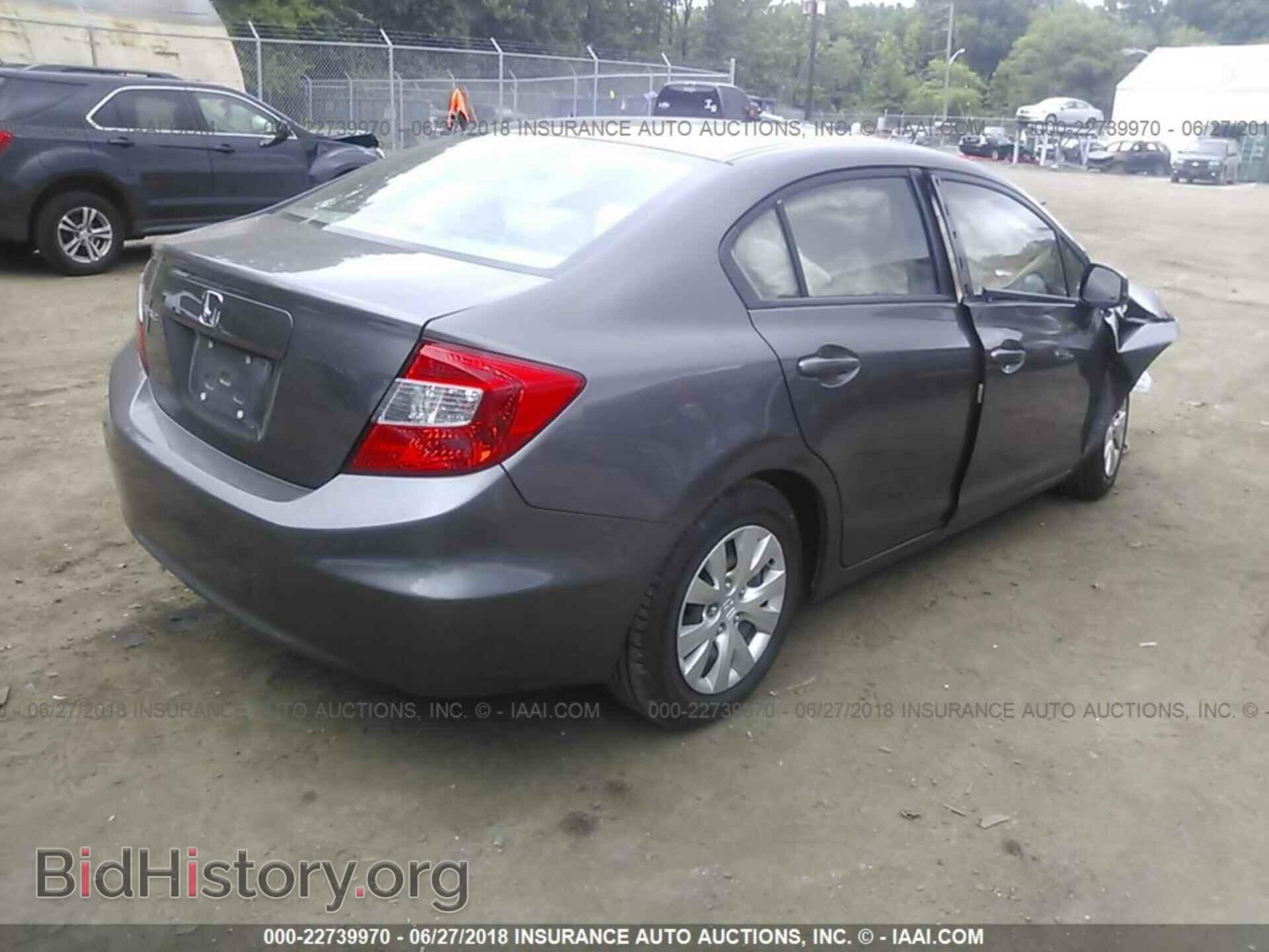 2012 Honda Civic - VIN: 19XFB2F52CE367965 - Photo 4