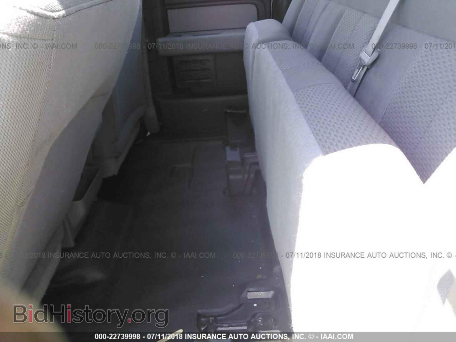 2012 Ford F150 - VIN: 1FTFX1EF3CFB94713 - Фото 8