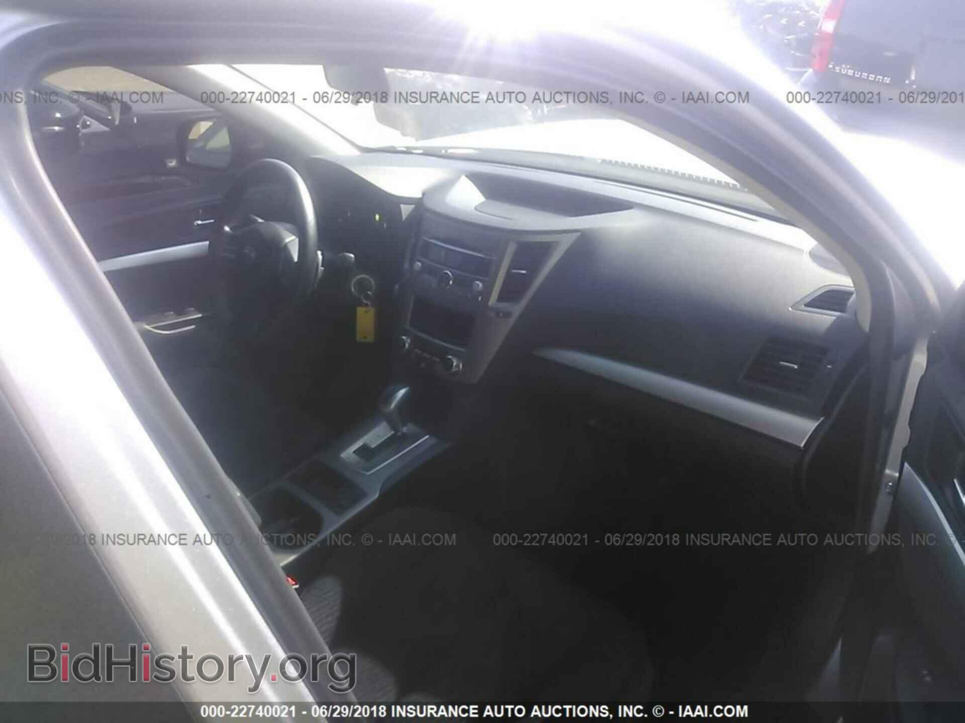 2012 Subaru Outback - VIN: 4S4BRBAC8C3282373 - Photo 5
