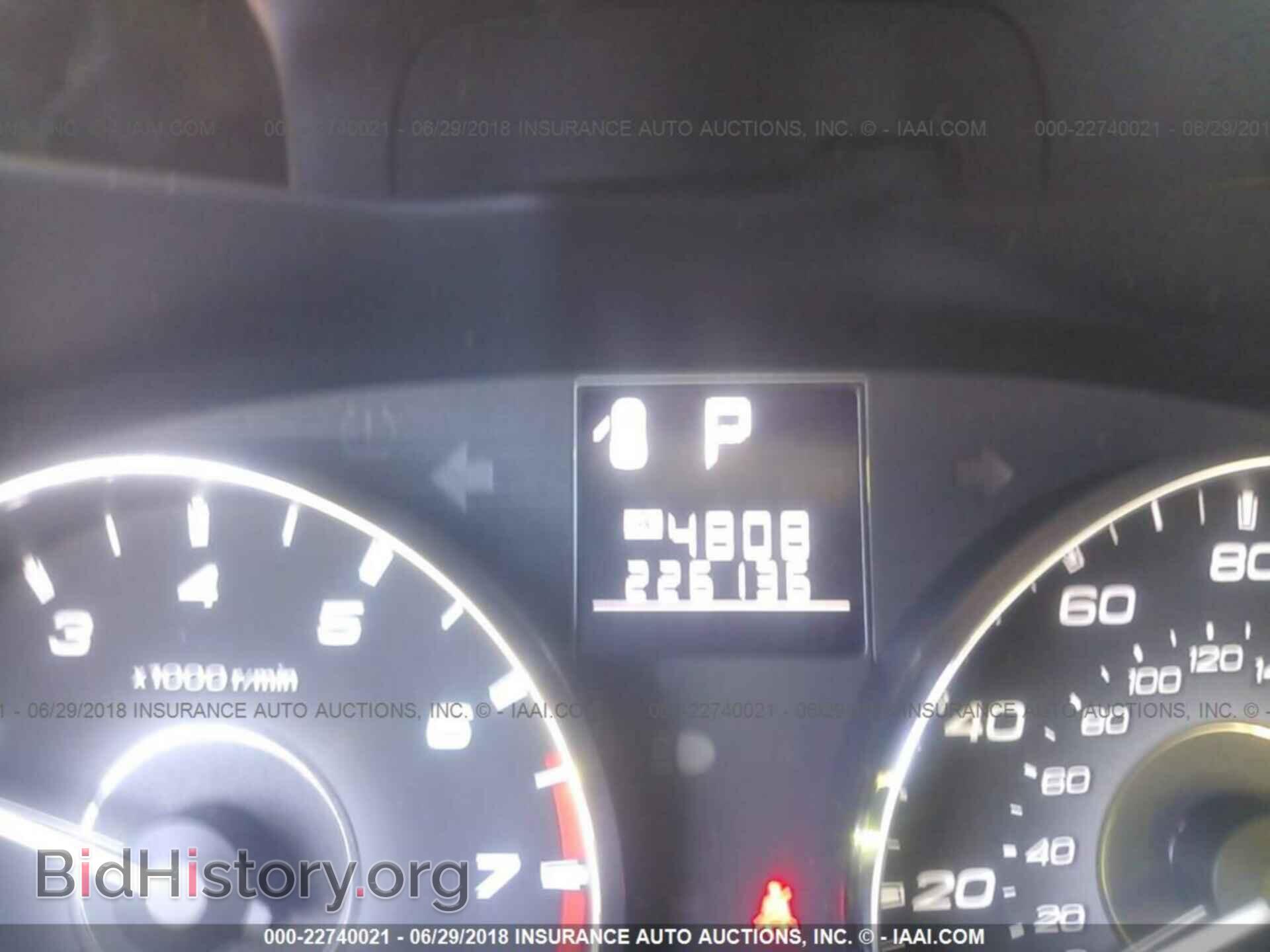 2012 Subaru Outback - VIN: 4S4BRBAC8C3282373 - Photo 7
