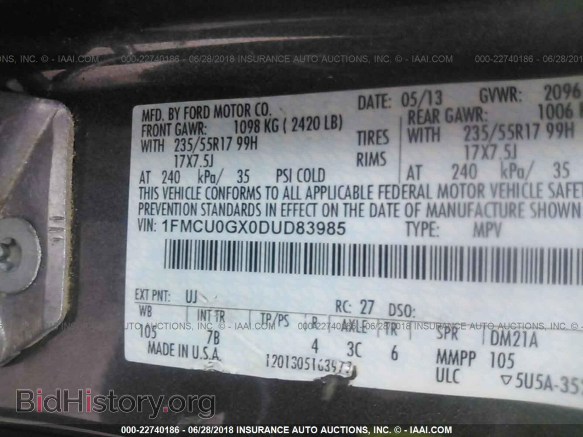 2013 Ford Escape - VIN: 1FMCU0GX0DUD83985 - Фото 9