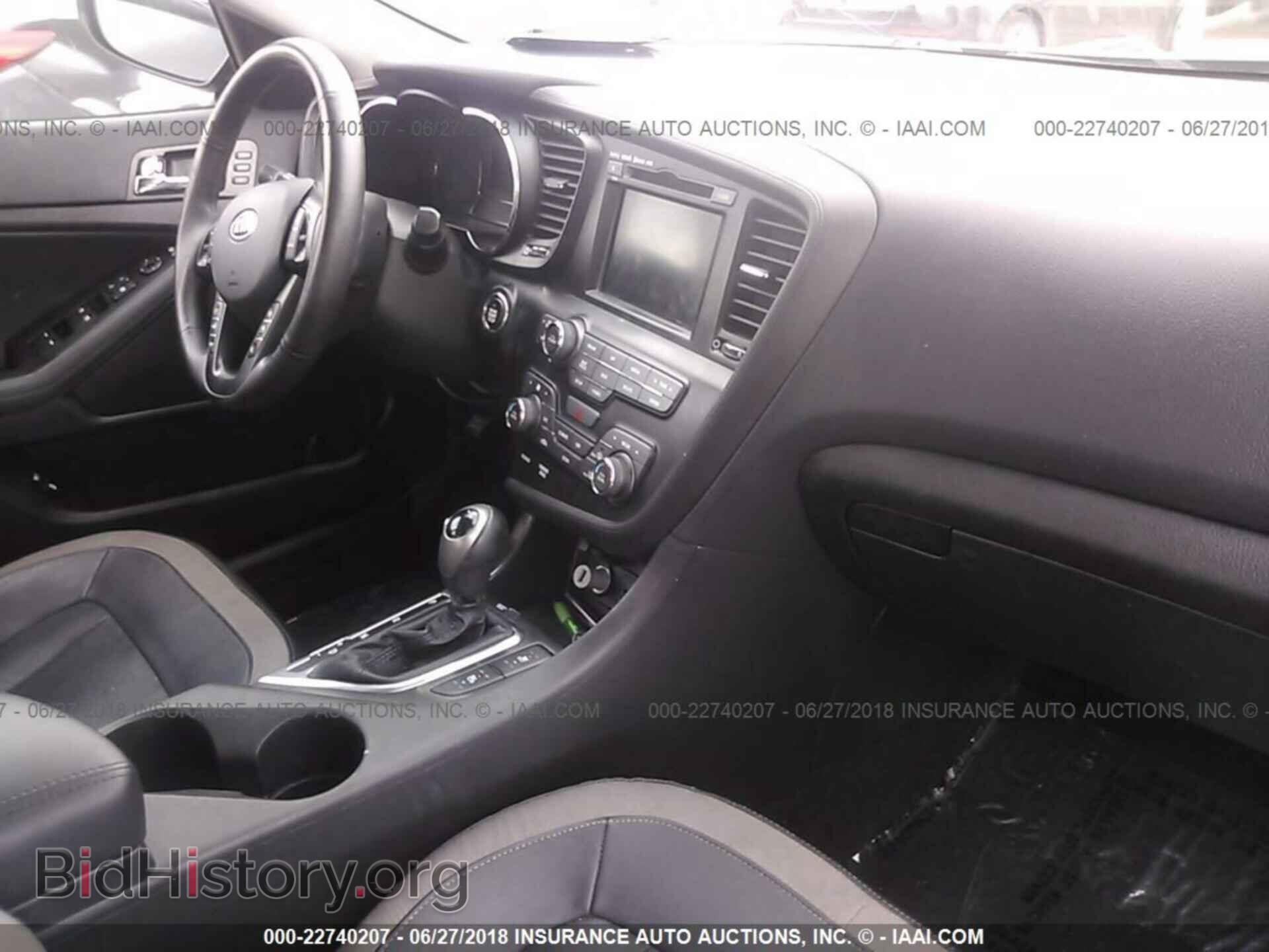 2012 Kia Optima - VIN: KNAGM4AD2C5017639 - Photo 5