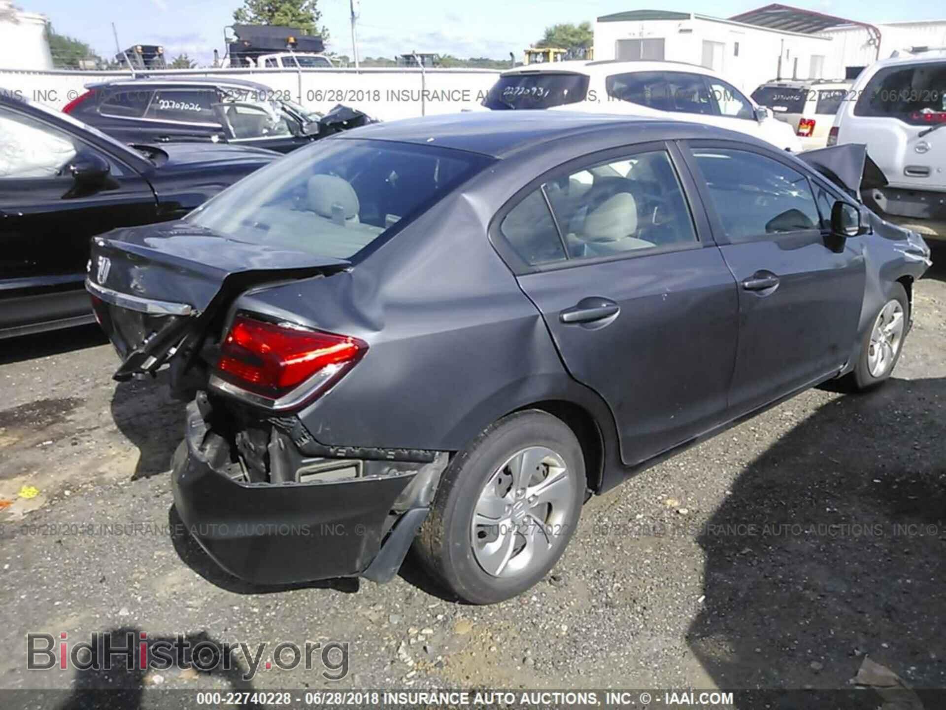 2013 Honda Civic - VIN: 2HGFB2F51DH545016 - Photo 4