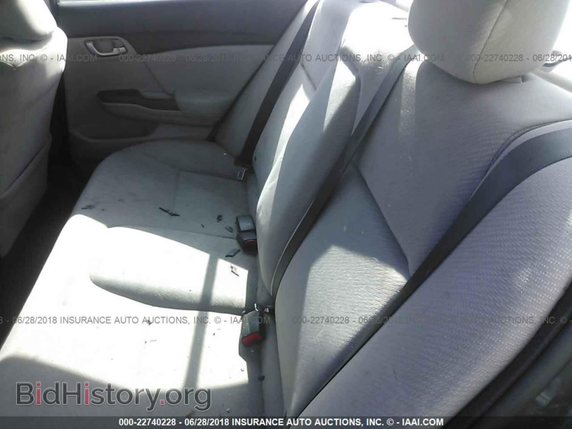 2013 Honda Civic - VIN: 2HGFB2F51DH545016 - Photo 8