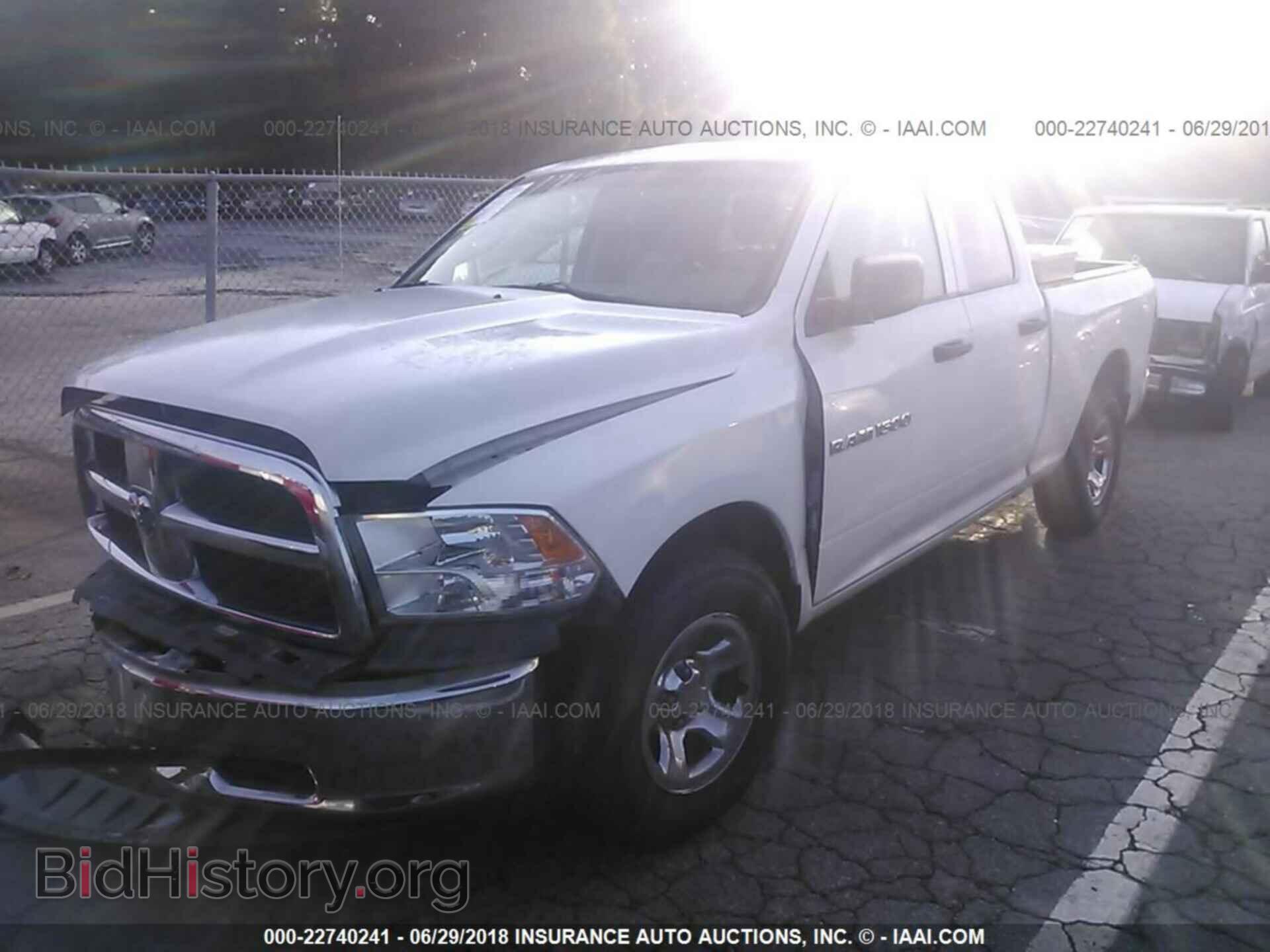 2012 Dodge Ram 1500 - VIN: 1C6RD6FP0CS300835 - Photo 2