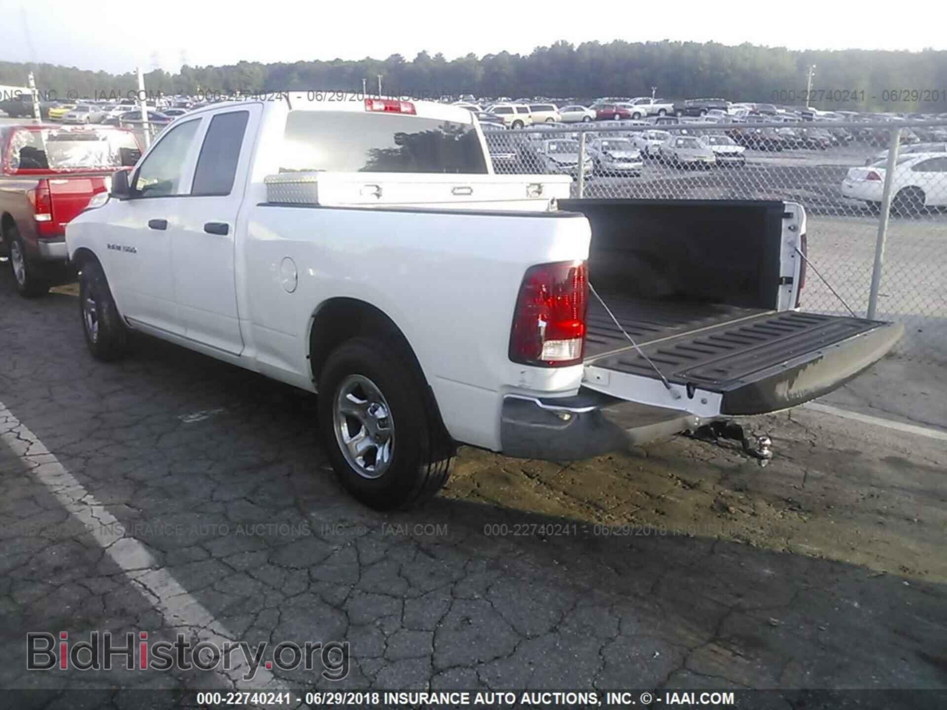 2012 Dodge Ram 1500 - VIN: 1C6RD6FP0CS300835 - Photo 3