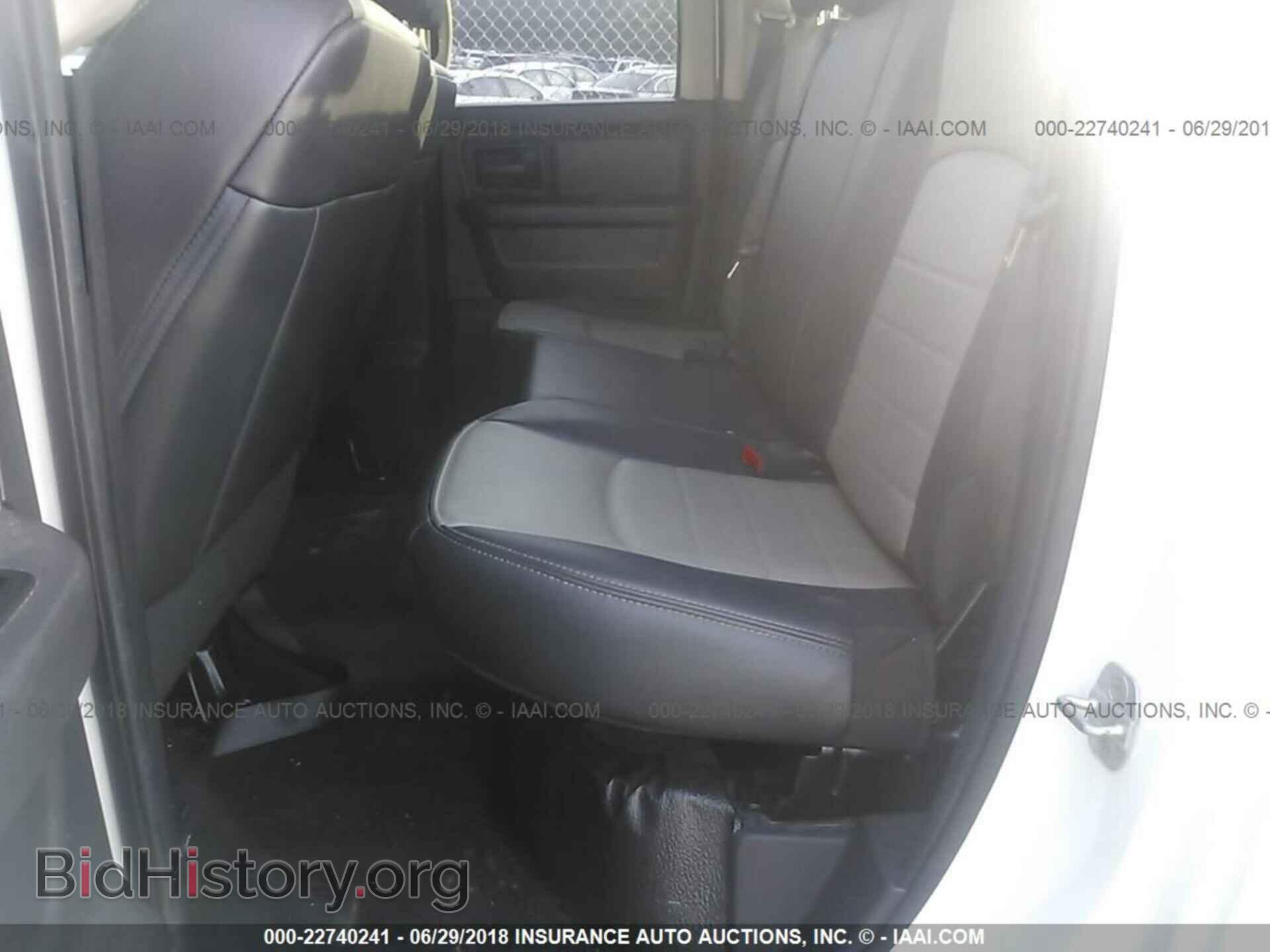 2012 Dodge Ram 1500 - VIN: 1C6RD6FP0CS300835 - Photo 8