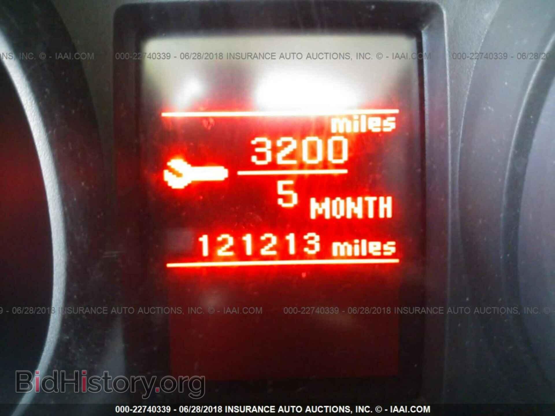 2014 Mitsubishi Lancer - VIN: JA32V2FW3EU006066 - Фото 7