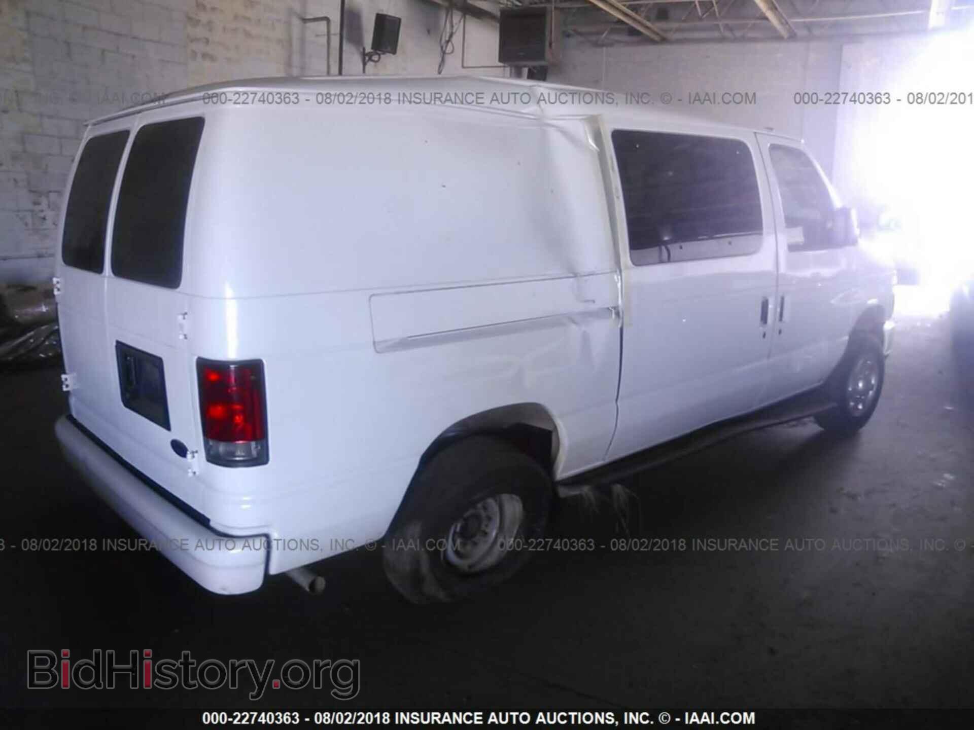 2014 Ford Econoline - VIN: 1FTNE1EW1EDA38945 - Фото 4