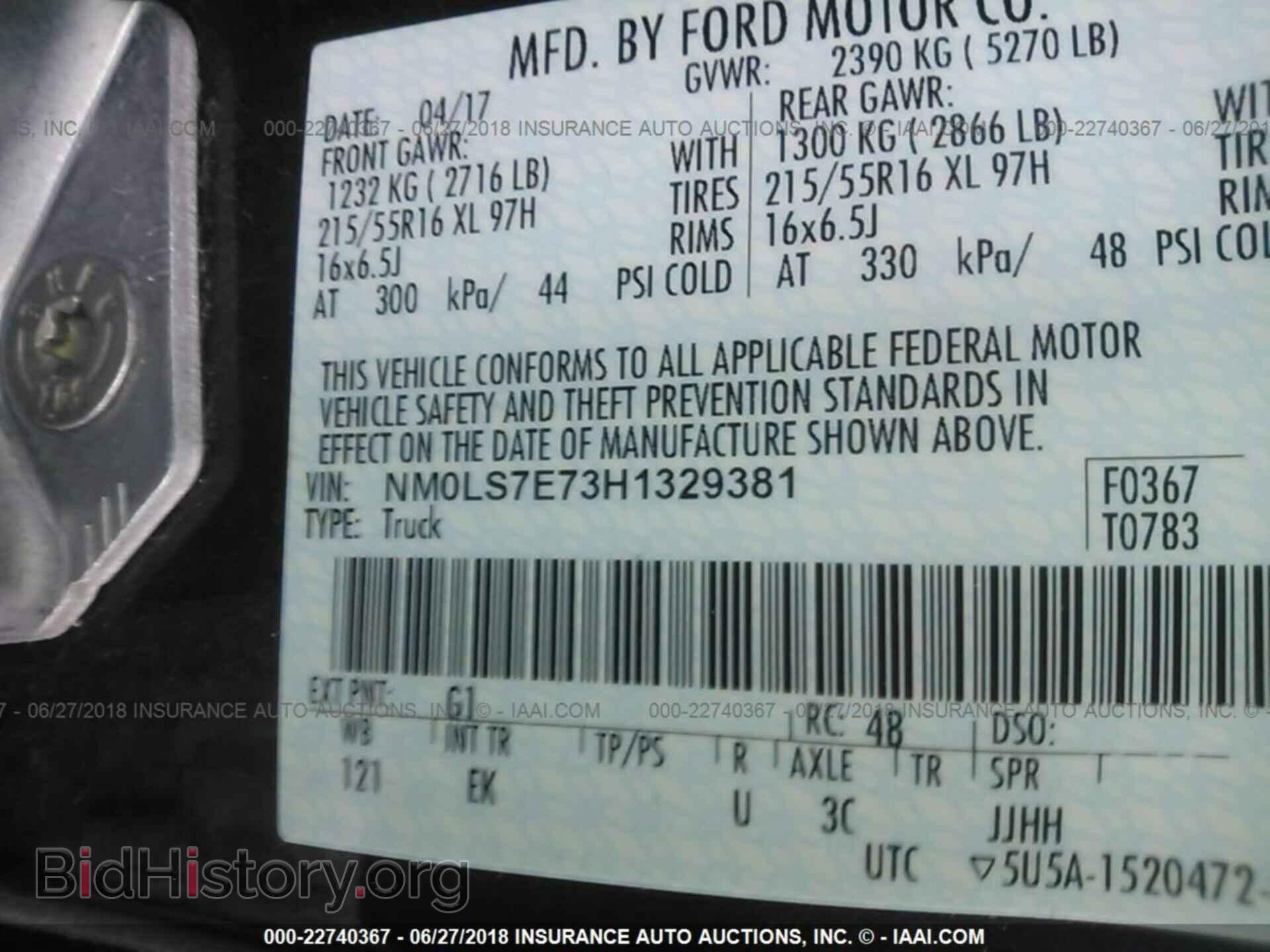2017 Ford Transit - VIN: NM0LS7E73H1329381 - Photo 9
