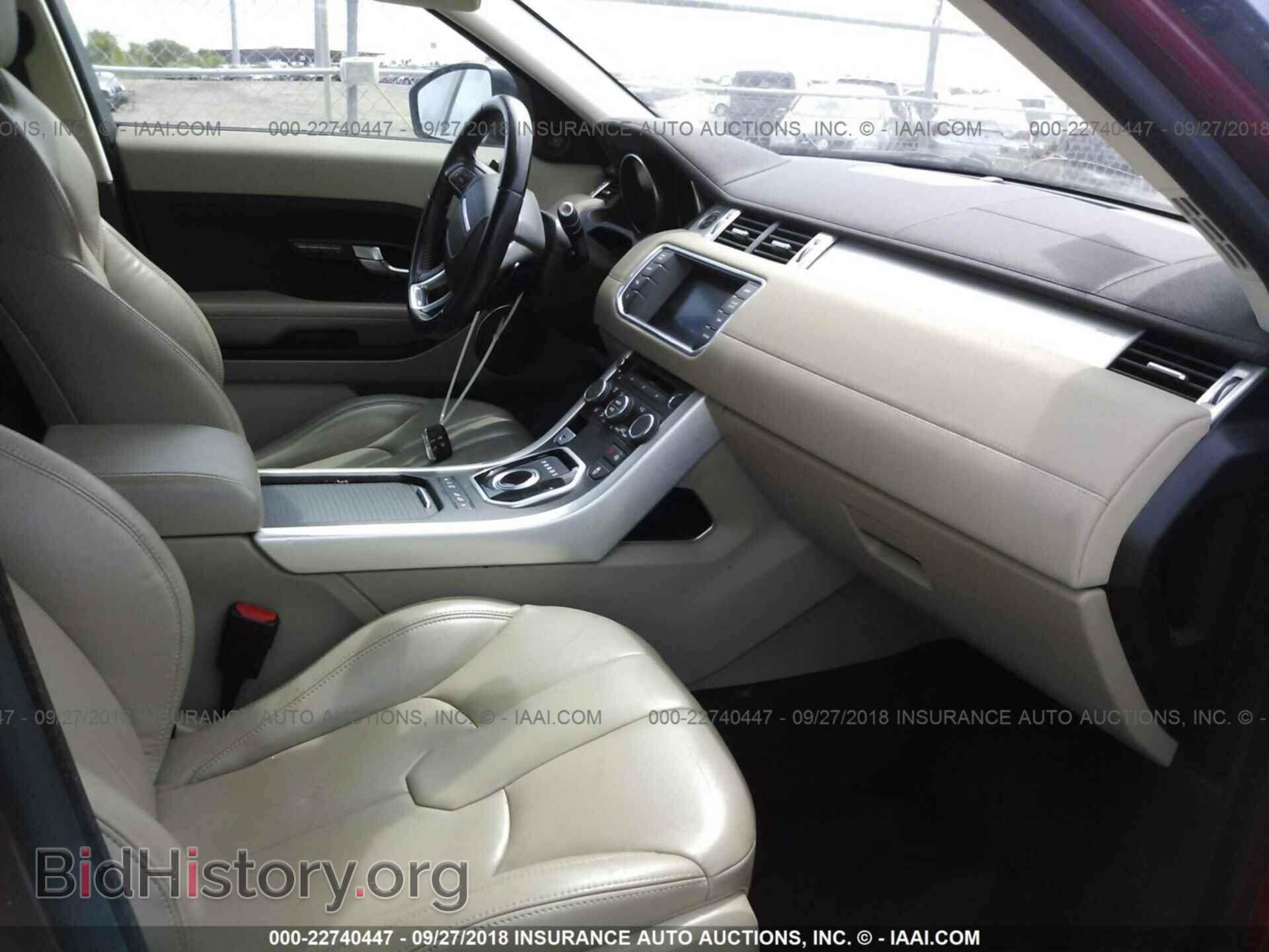 2015 Land rover Range rover evoqu - VIN: SALVP2BG5FH009738 - Фото 5